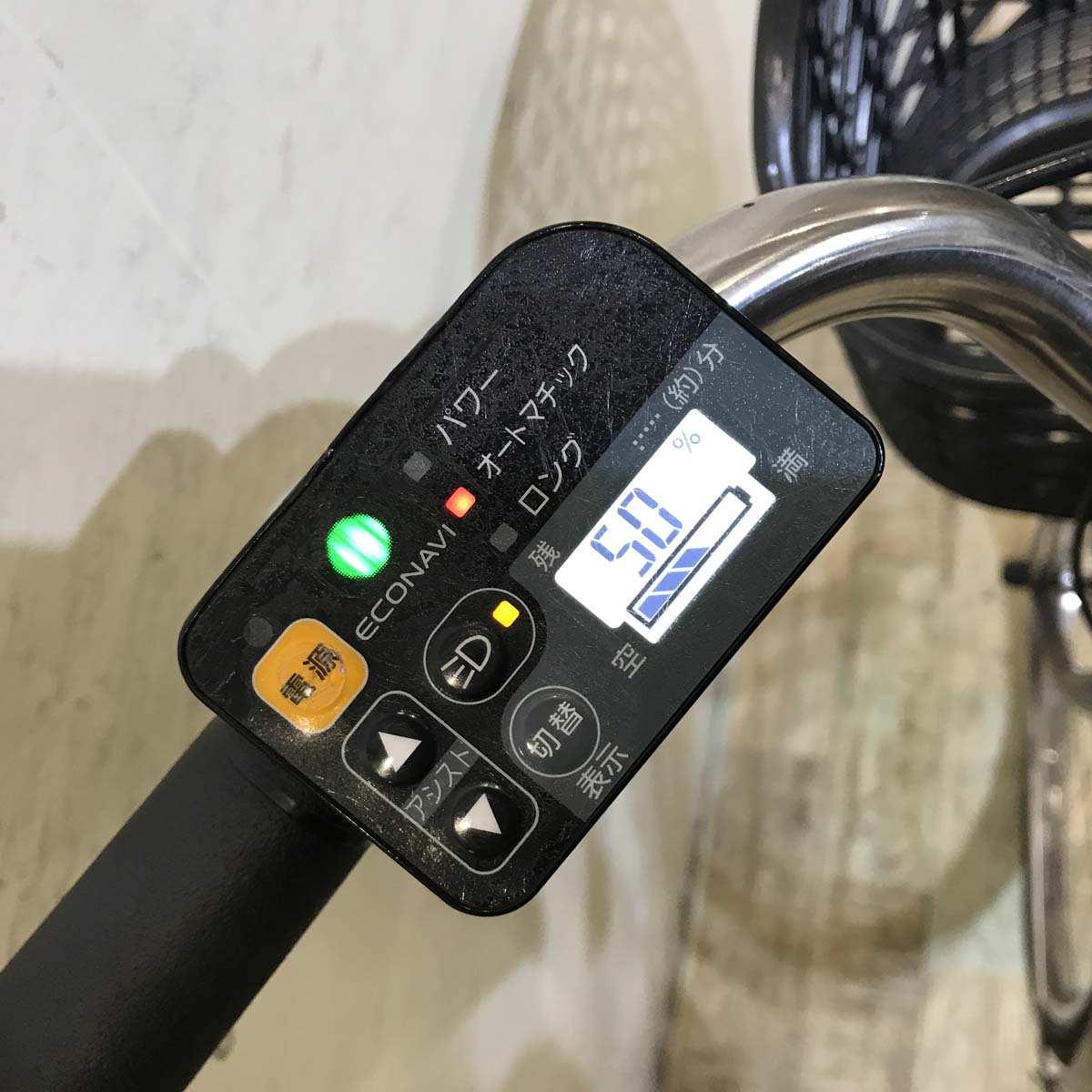 中古電動自転車 パナソニック ビビ DX パープル 26インチ KC035