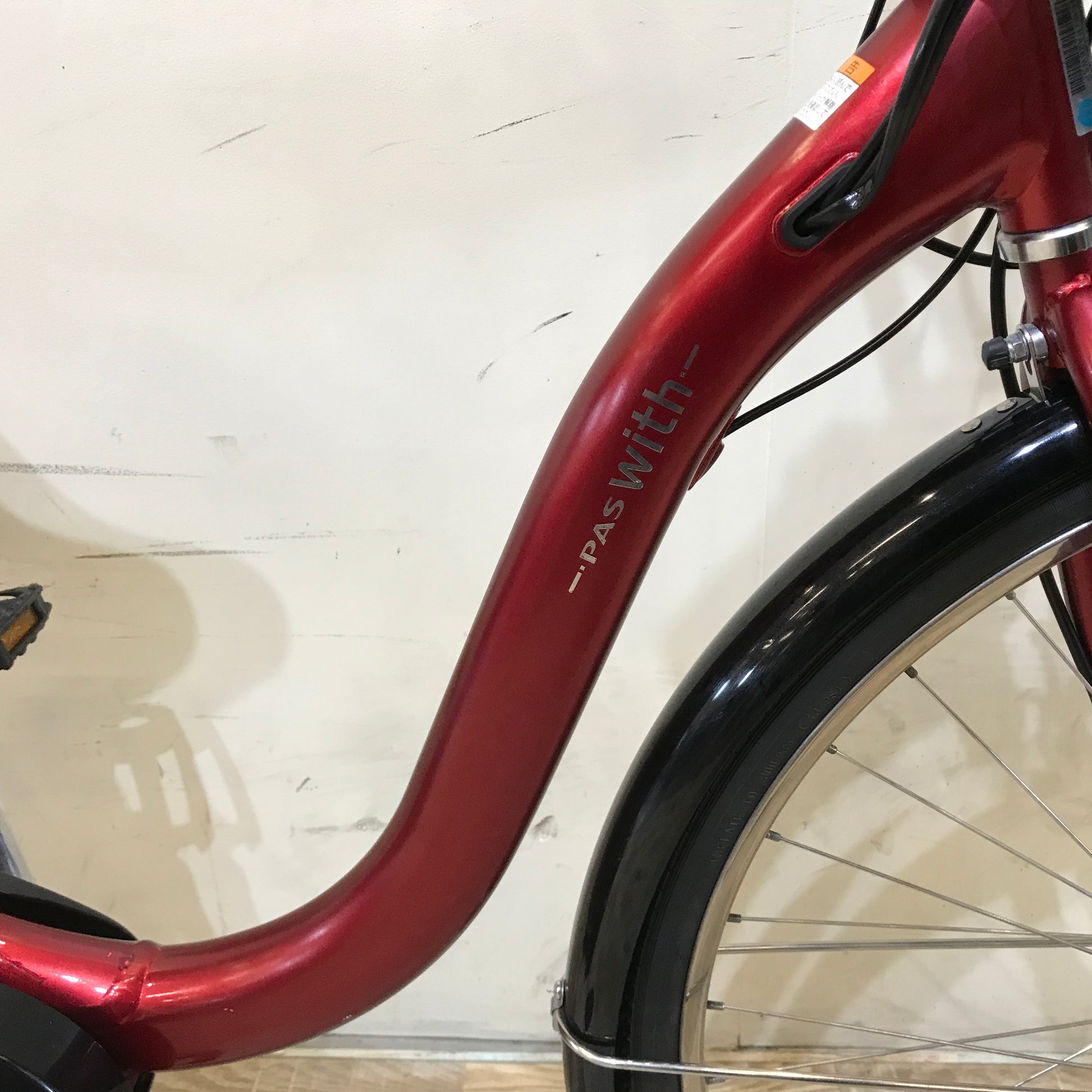 中古電動自転車 ヤマハ PAS ウィズ レッド 26インチ KH024