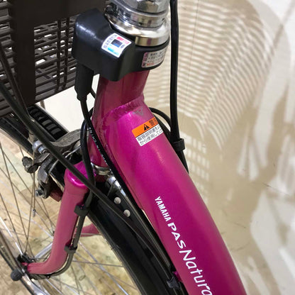 ヤマハ PAS ナチュラ L ピンク 26インチ KX085【中古車】
