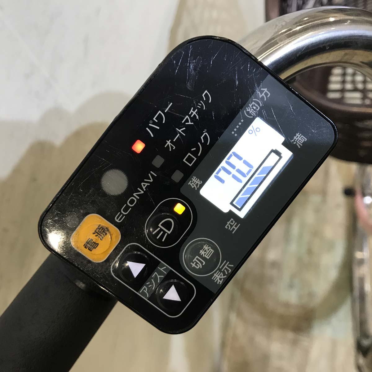 中古電動自転車 パナソニック ビビ DX ピンク 26インチ KC036