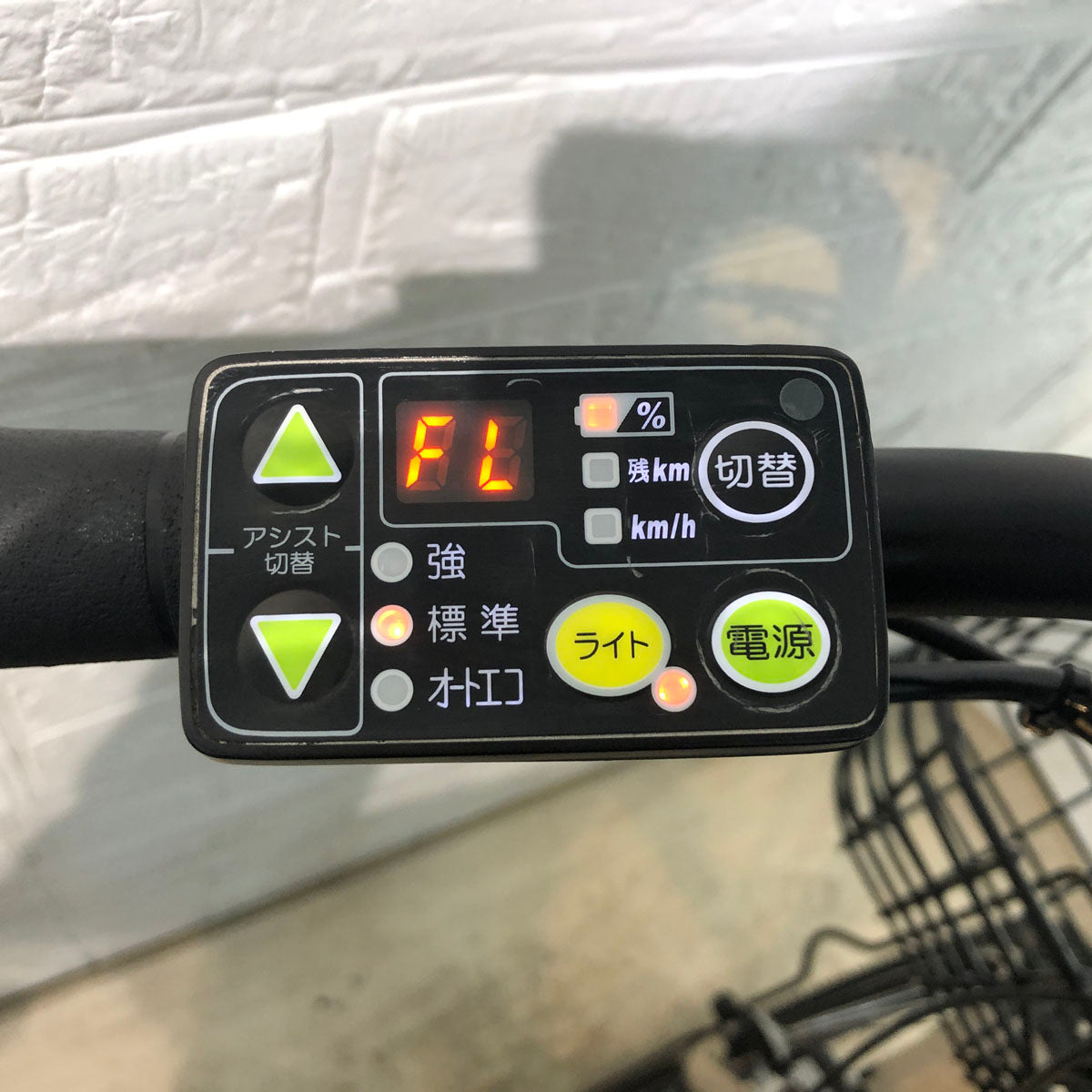 中古電動自転車 ヤマハ PAS Babby XL パス バビー XL ベージュ 20インチ YD076