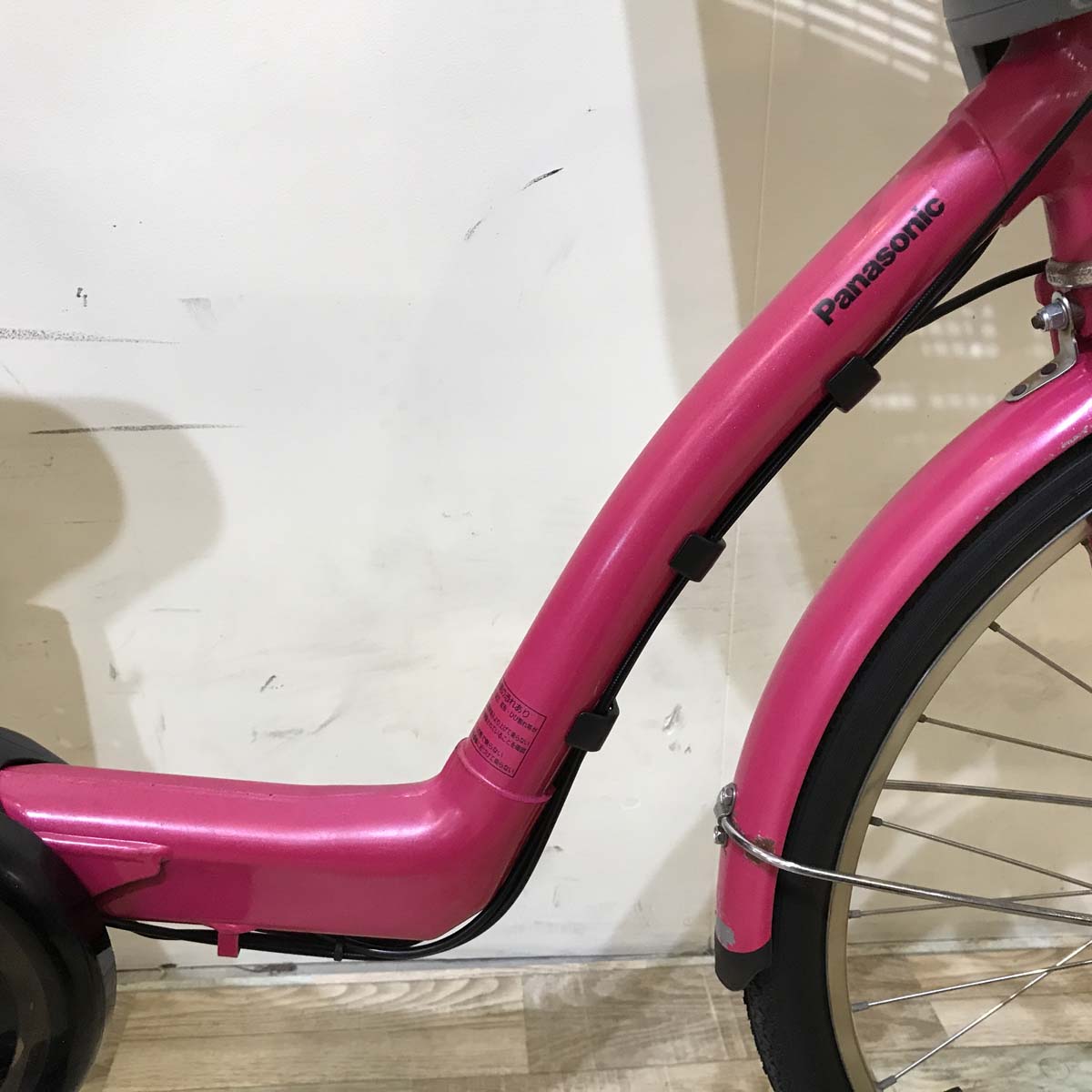 パナソニック ギュット ピンク 前22×後26インチ KX087【中古車】