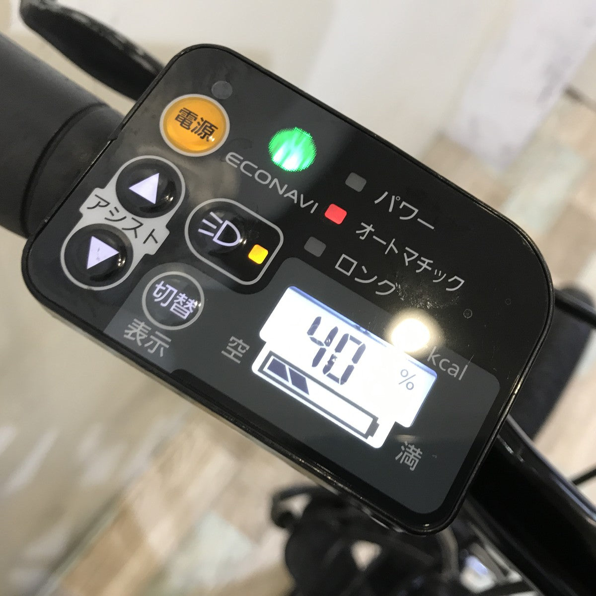 中古電動自転車 パナソニック ハリヤ ホワイト 26インチ KH025