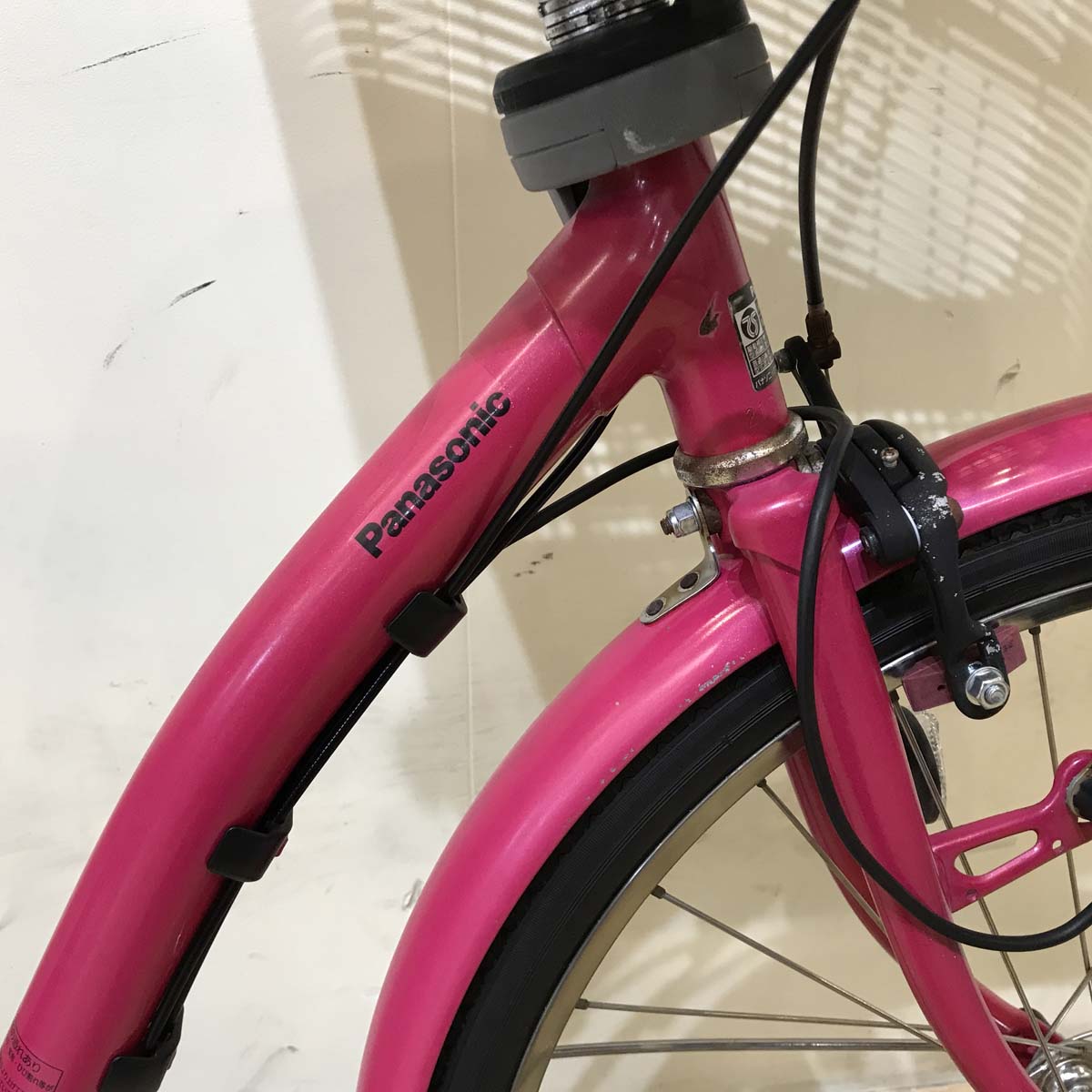 パナソニック ギュット ピンク 前22×後26インチ KX087【中古車】