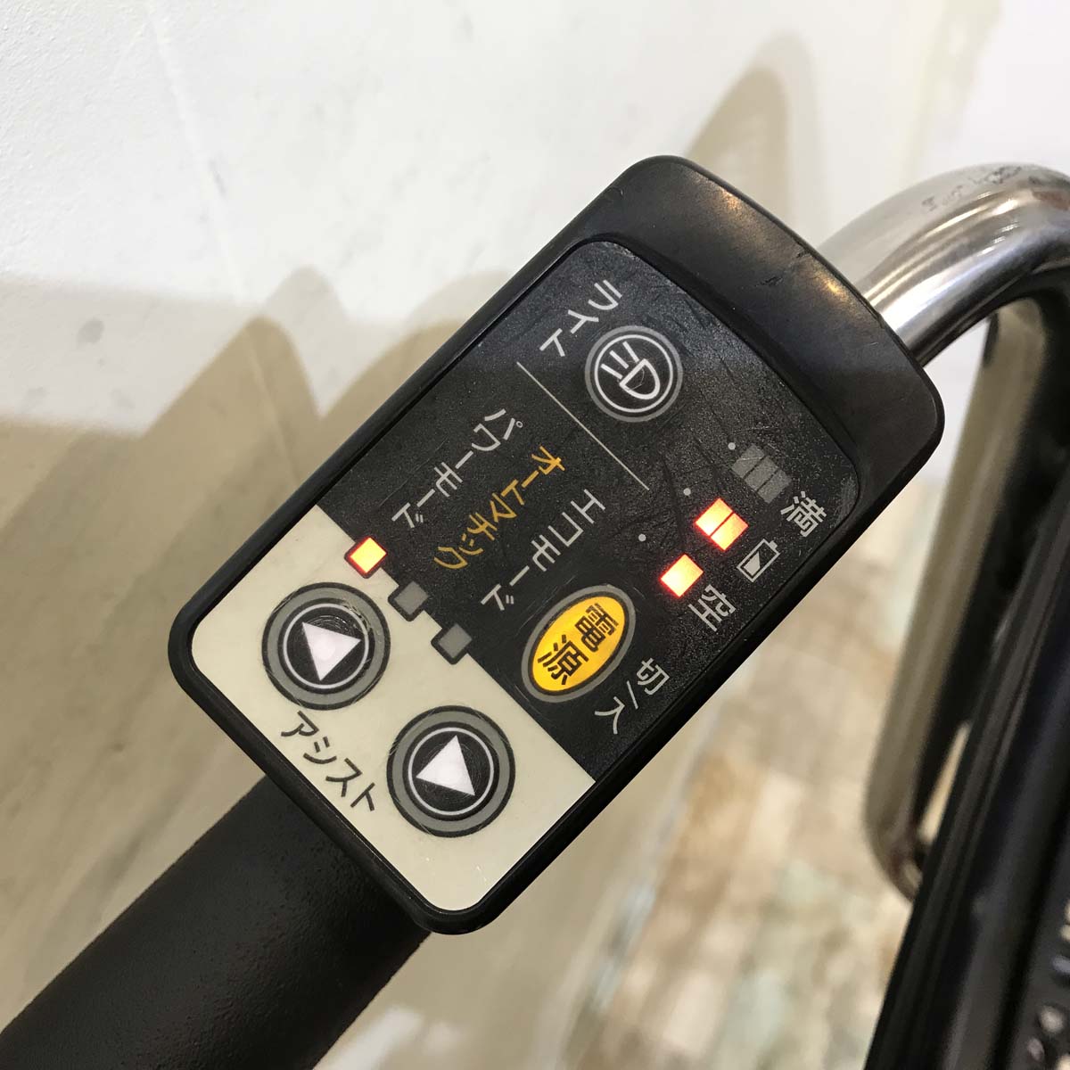 パナソニック ギュット ピンク 前22×後26インチ KX087【中古車】