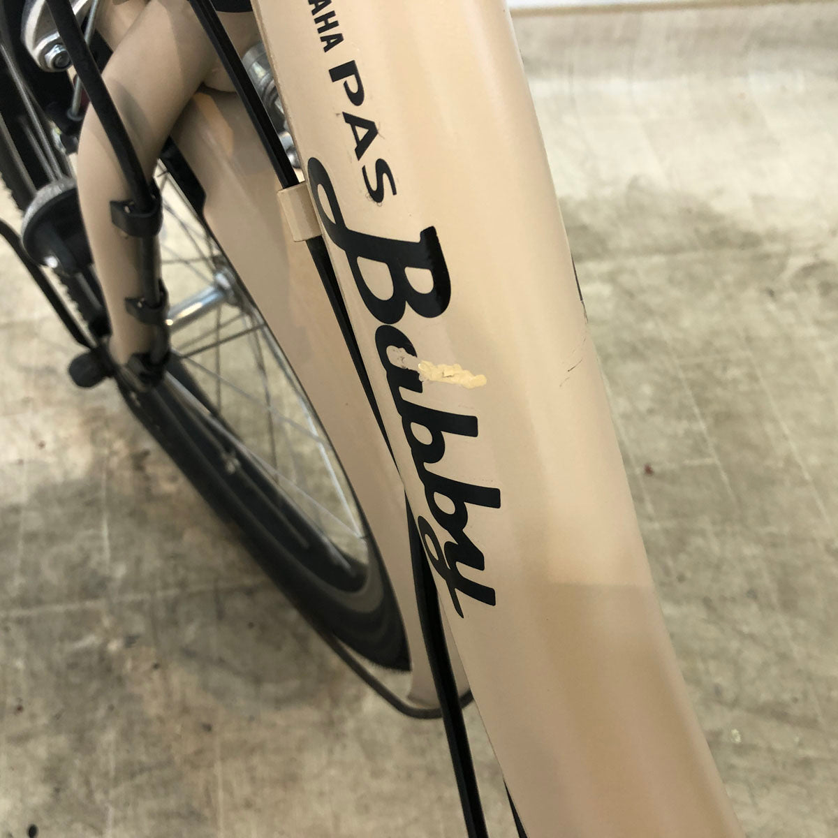 中古電動自転車 ヤマハ PAS Babby XL パス バビー XL ベージュ 20