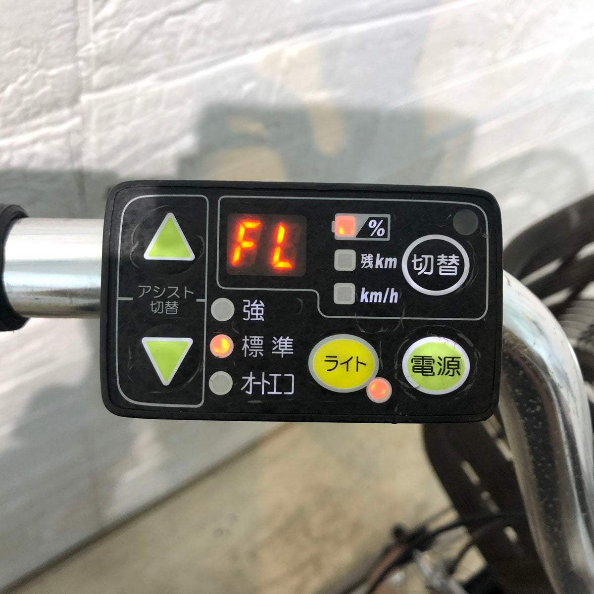 中古電動自転車 ブリヂストン アシスタ DX ピンク 26インチ YD077 