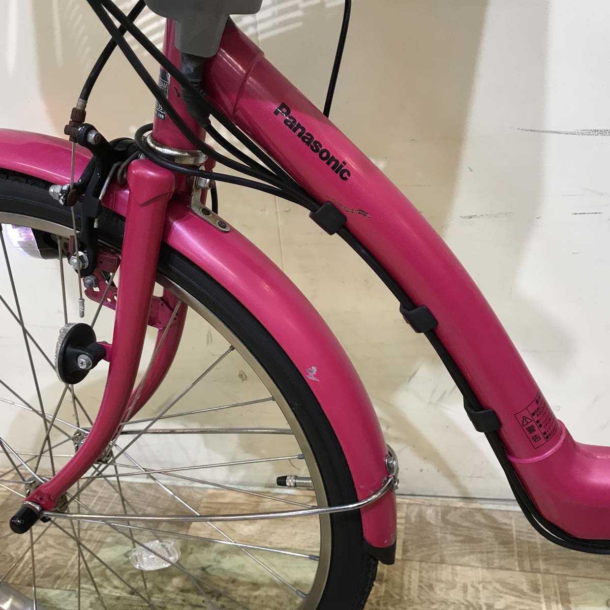 パナソニック ギュット ピンク 前22×後26インチ KX087【中古車】