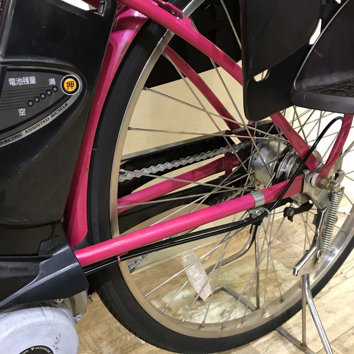 パナソニック ギュット ピンク 前22×後26インチ KX087【中古車】