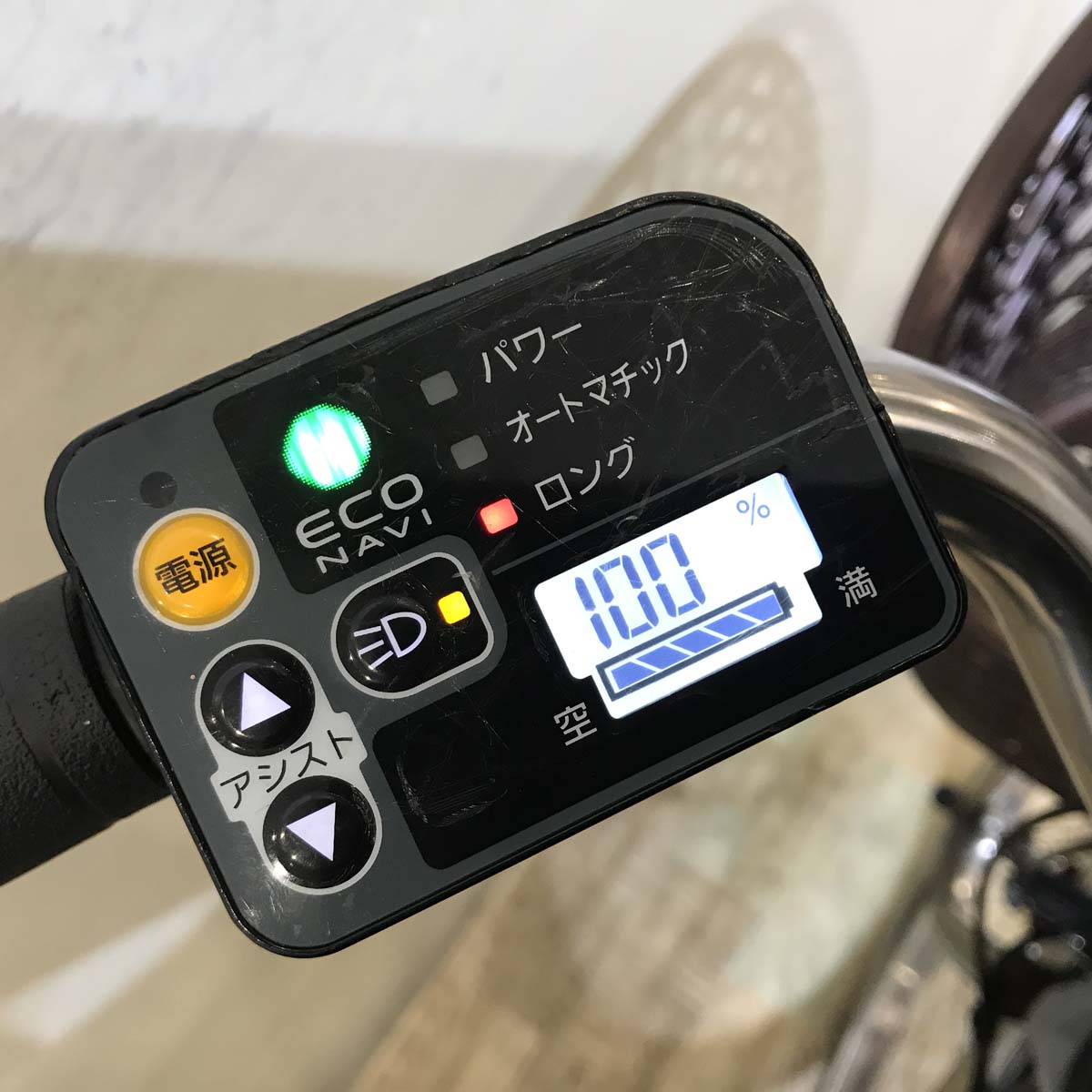 パナソニック ビビ EX ブラウン 24インチ KC038 【中古車】