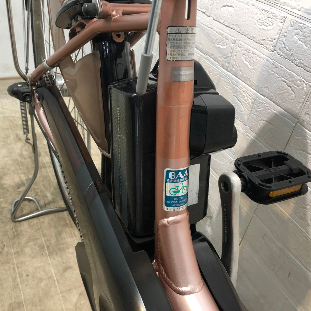 中古電動自転車 ブリヂストン アシスタ DX ピンク 26インチ YD077 – e