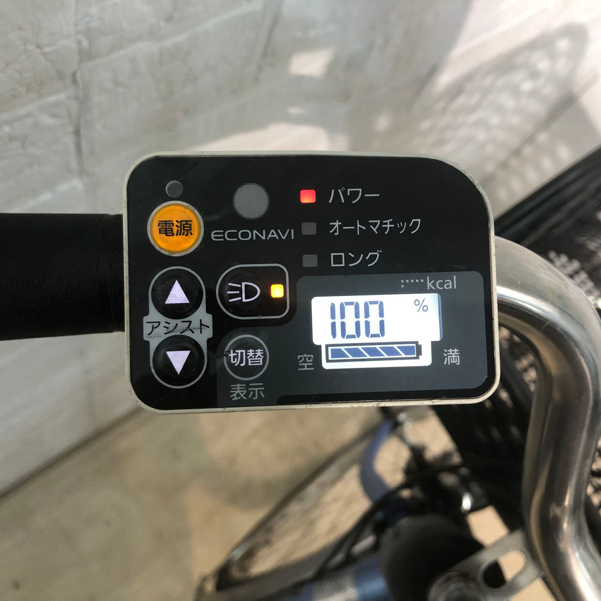 パナソニック ビビ DX ブルー 26インチ YW016 【中古車】