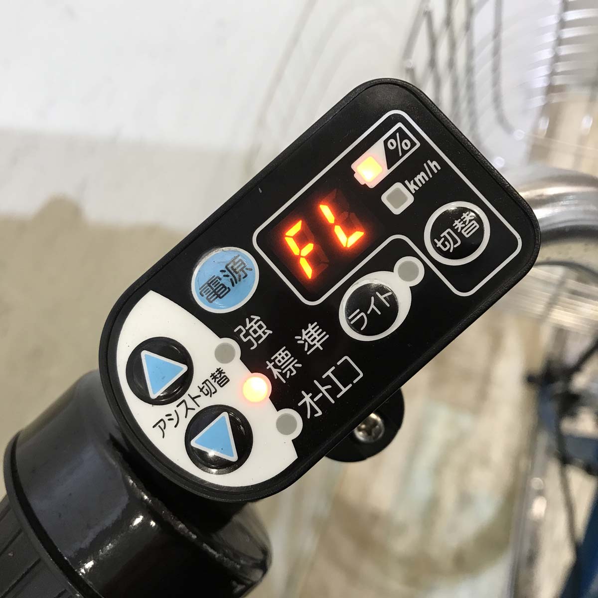 ブリヂストン アシスタ DX SP ブルー 26インチ KX088 【中古車】