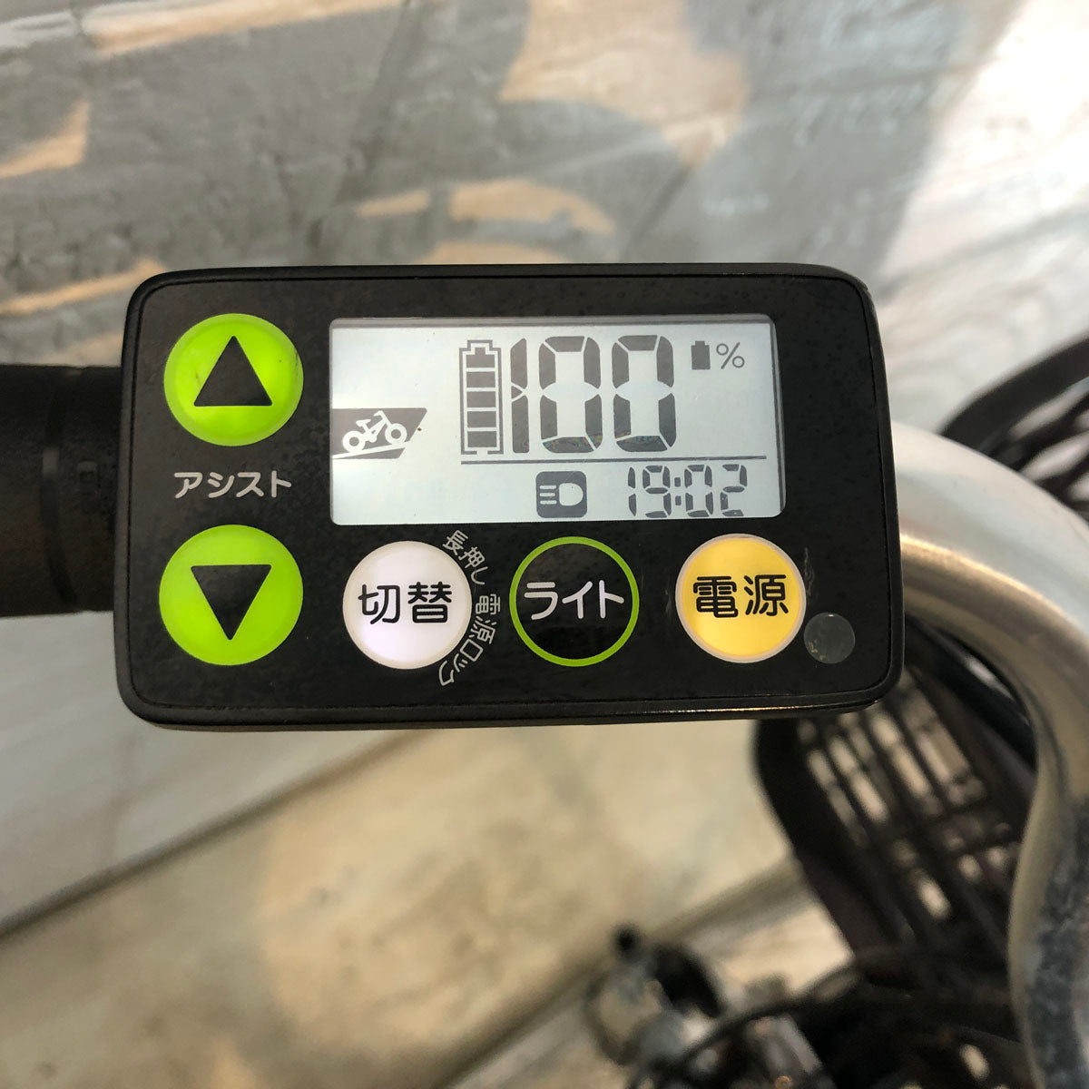 中古電動自転車 ヤマハ PAS With パス ウィズ シルバー 26インチ YD078 