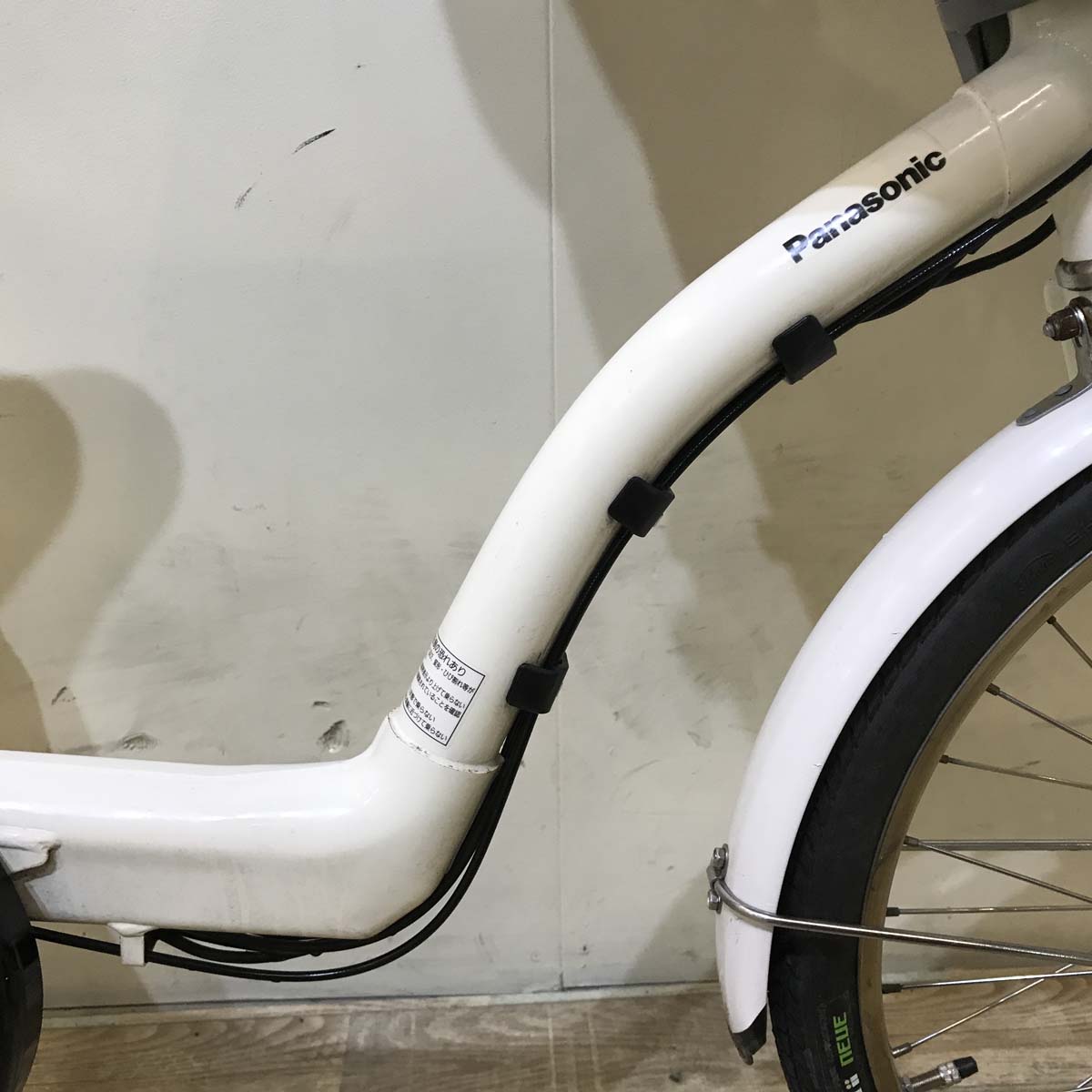 中古電動自転車 パナソニック ギュット ミニ ホワイト 20インチ KC039
