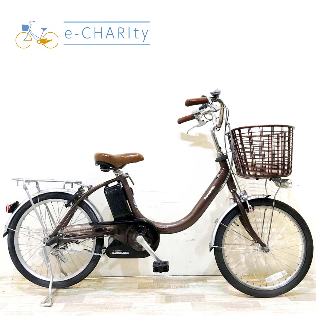 シニア：神戸店在庫｜国内トップクラスの中古電動自転車通販サイトe