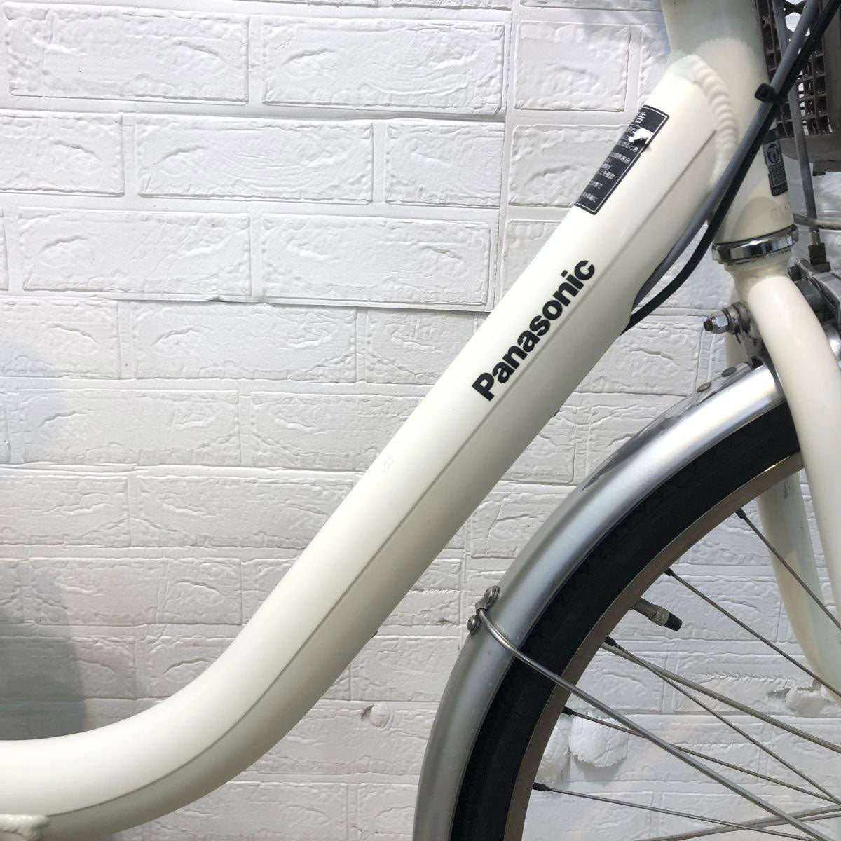 中古電動自転車 パナソニック ビビ LU ホワイト 26インチ YJ005
