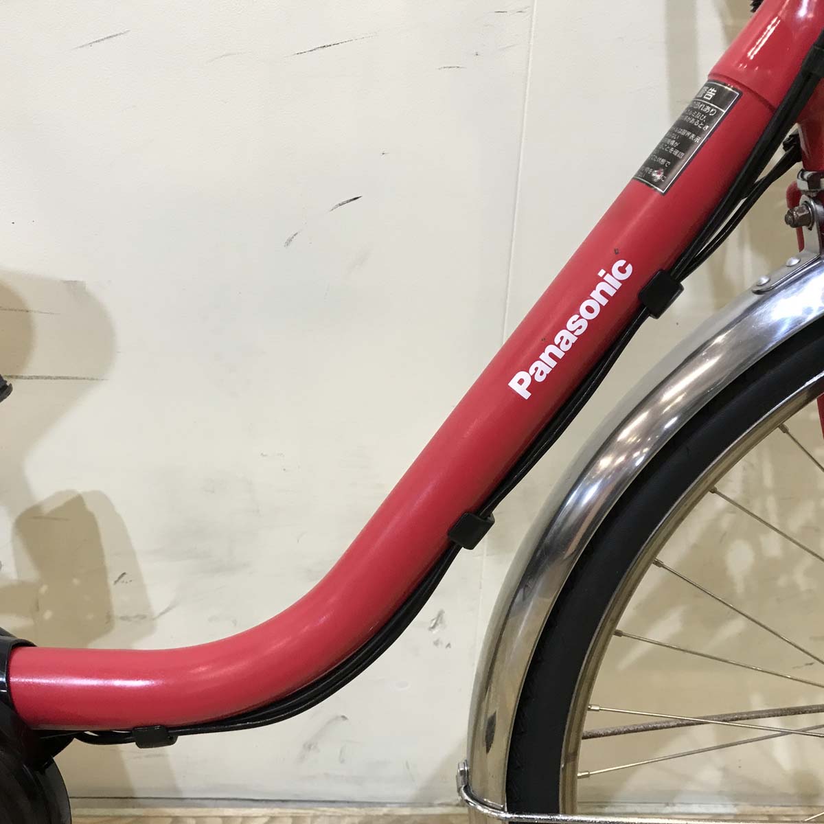 パナソニック ビビ DX レッド 26インチ KX089【中古車】