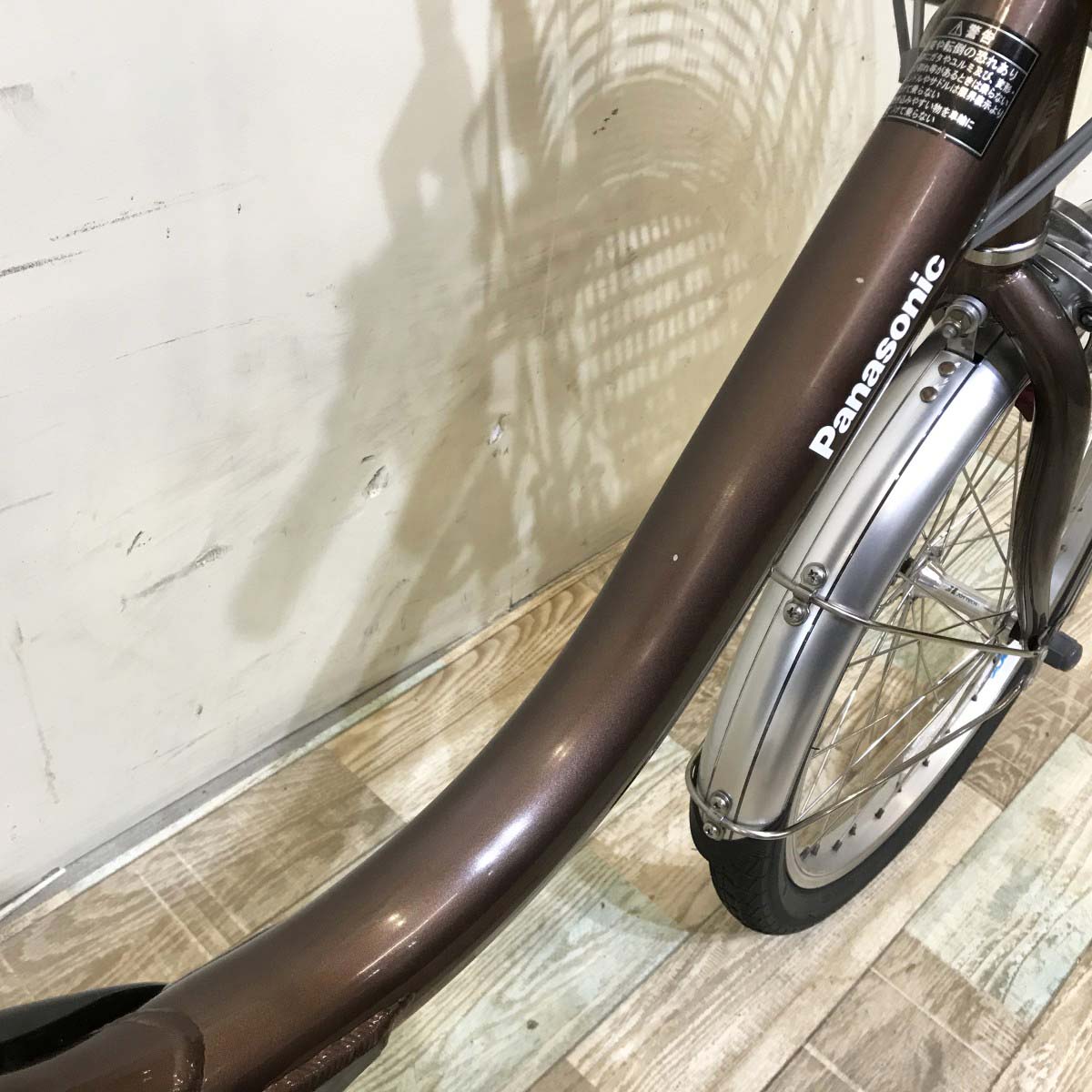 中古電動自転車 パナソニック ビビLS ブラウン 20インチ KH027