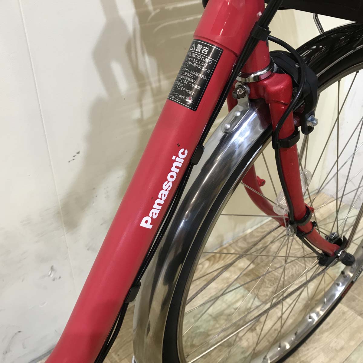 パナソニック ビビ DX レッド 26インチ KX089【中古車】