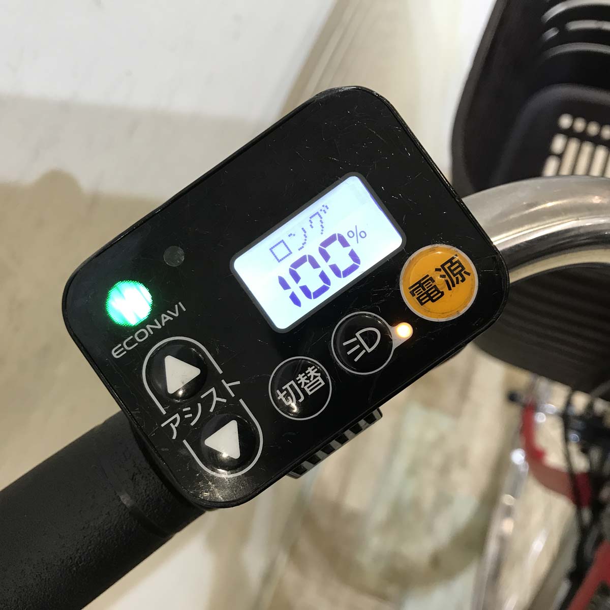 パナソニック ビビ DX レッド 26インチ KX089【中古車】