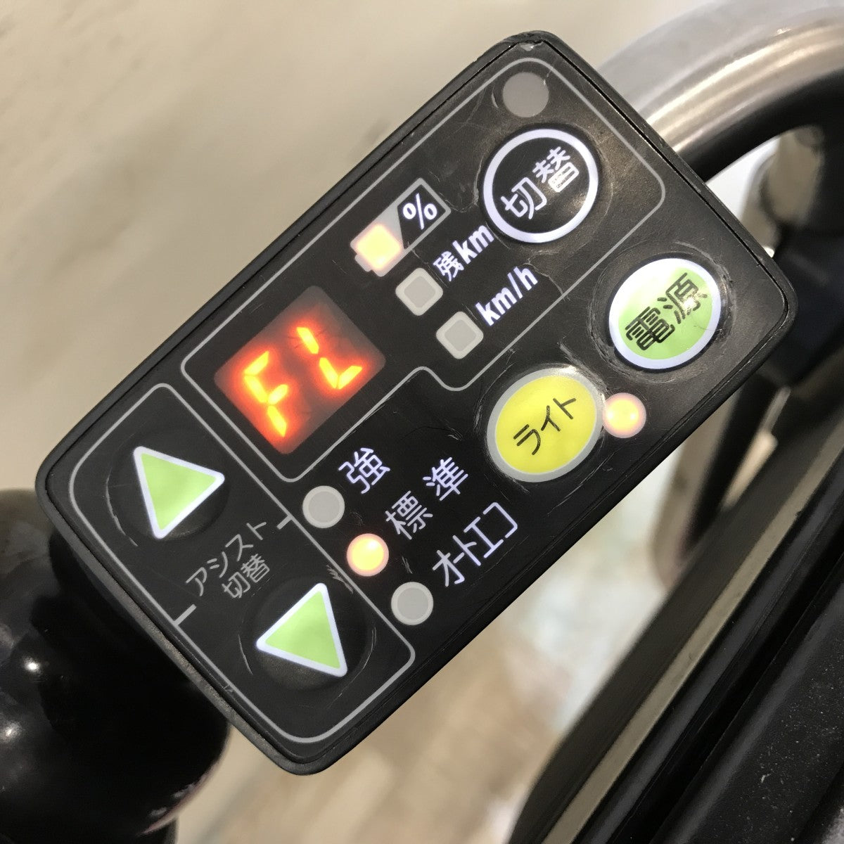 中古電動自転車 ブリヂストン アンジェリーノプティットe ピンク 20インチ KH028