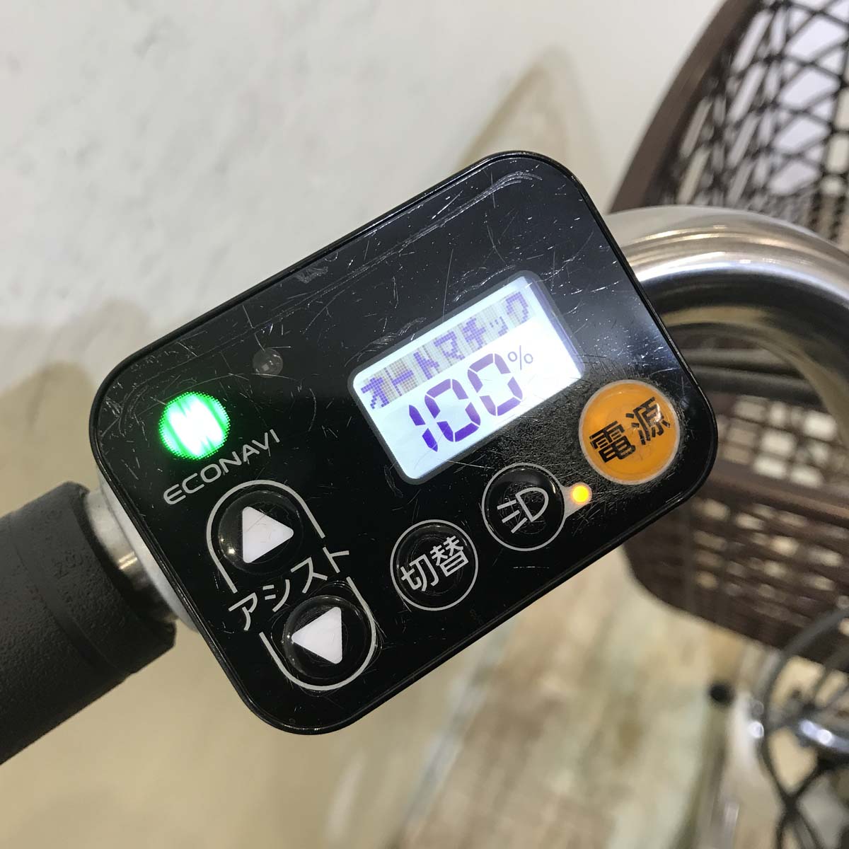 中古電動自転車  パナソニック ビビ DX ホワイト 26インチ KC040 