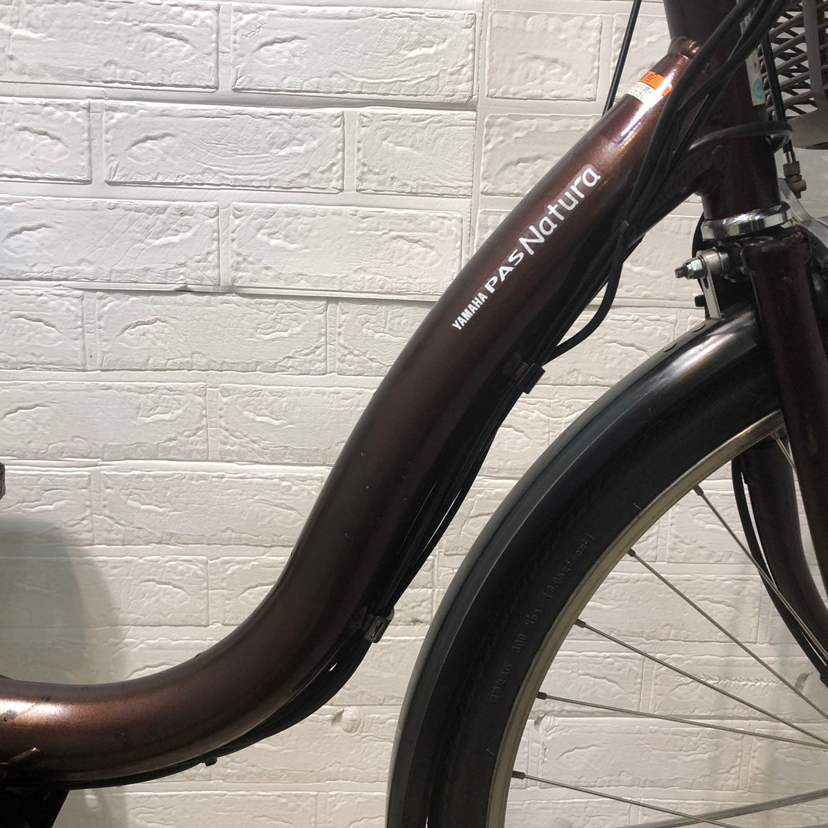 中古電動自転車 ヤマハ PAS ナチュラ L ブラウン 26インチ YW018