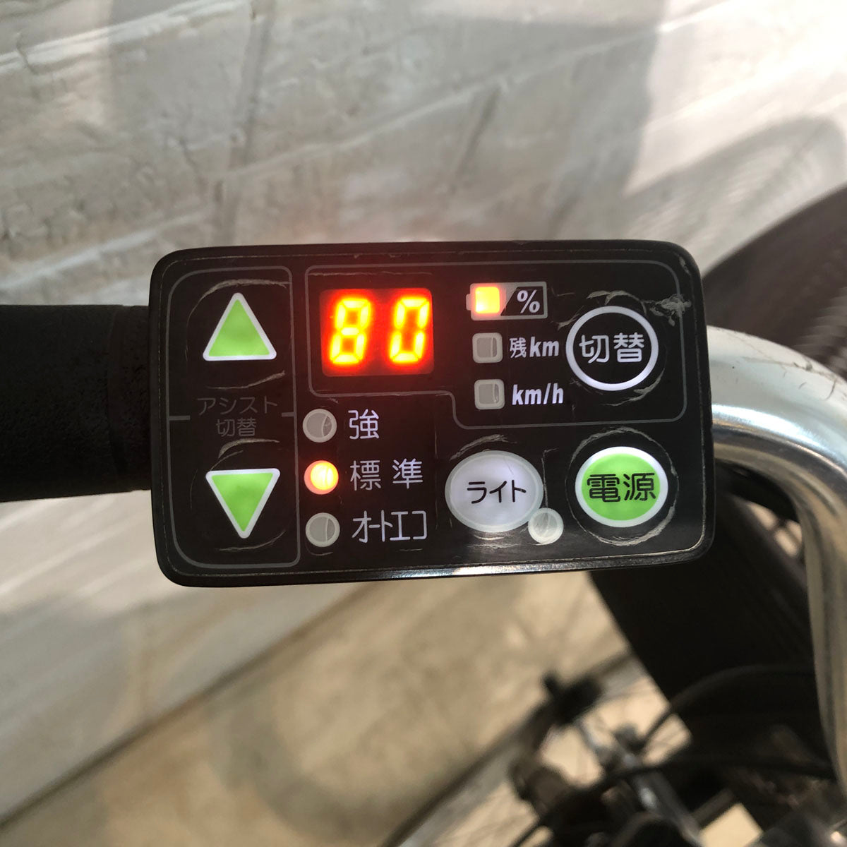 中古電動自転車 ヤマハ PAS ナチュラ L ブラウン 26インチ YW018