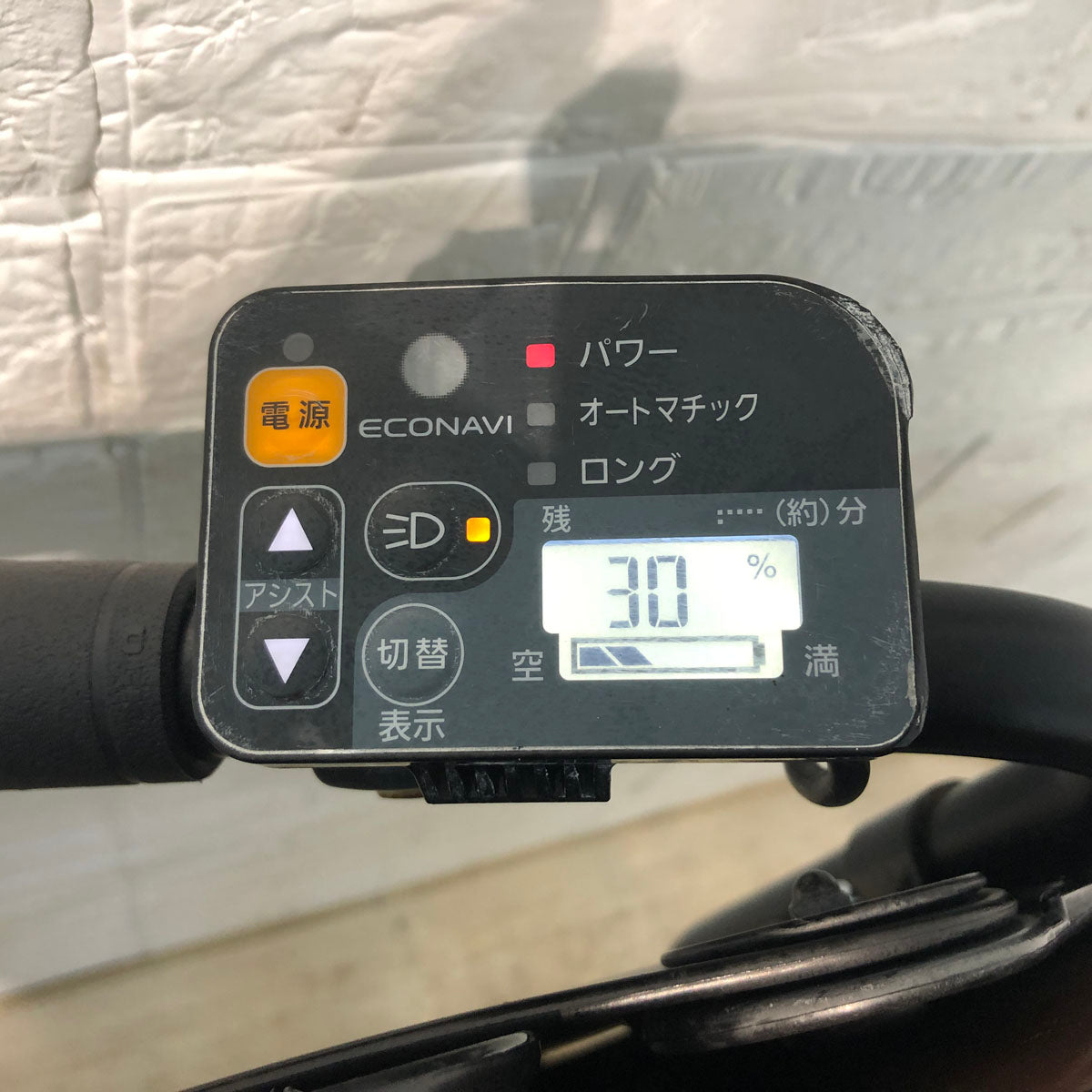 パナソニック ギュット ミニ DX グリーン 20インチ YR013【中古車】