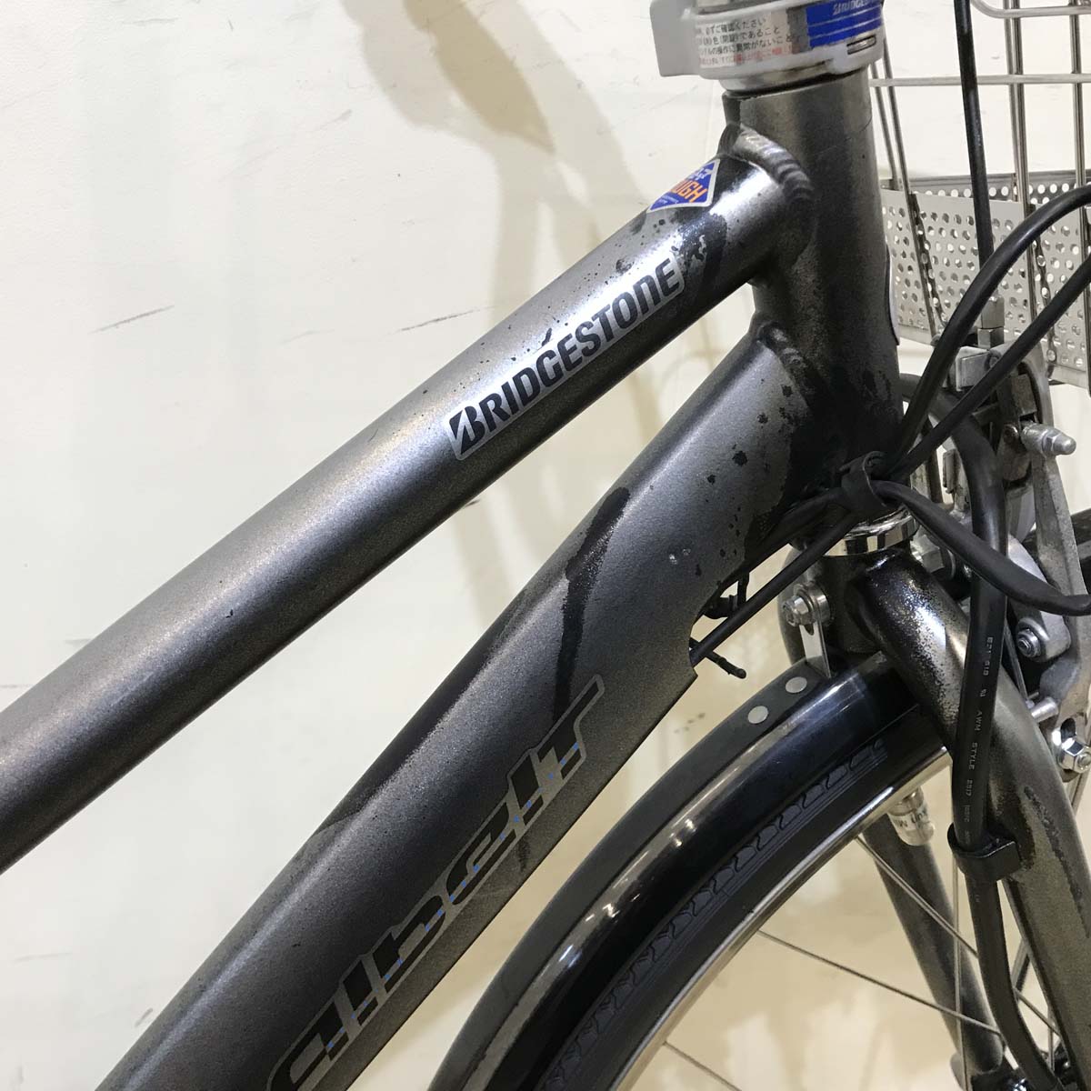 ブリヂストン アルベルト e シルバー 27インチ KX090  【中古車】