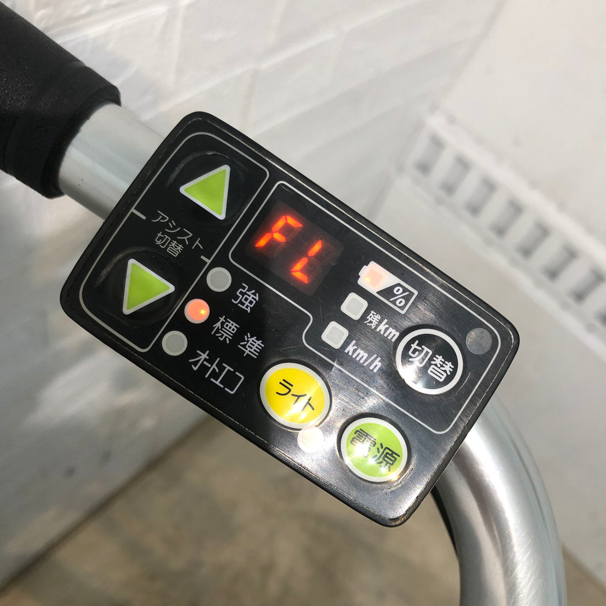 中古電動自転車 ヤマハ PAS Mina パス ミナ ホワイト 26インチ YD080 