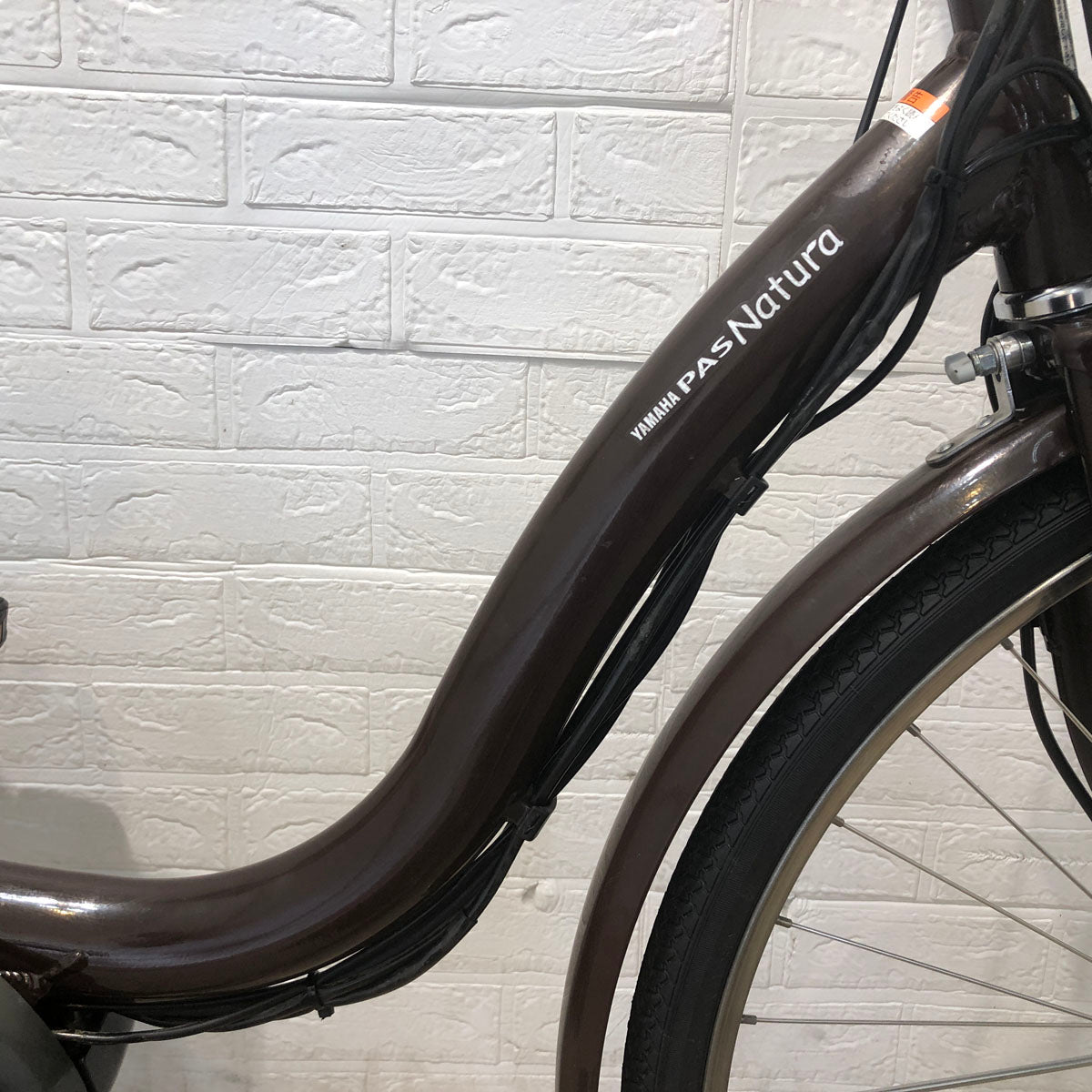 ヤマハ PAS ナチュラ XL DX ブラウン 26インチ YW013 【中古車】
