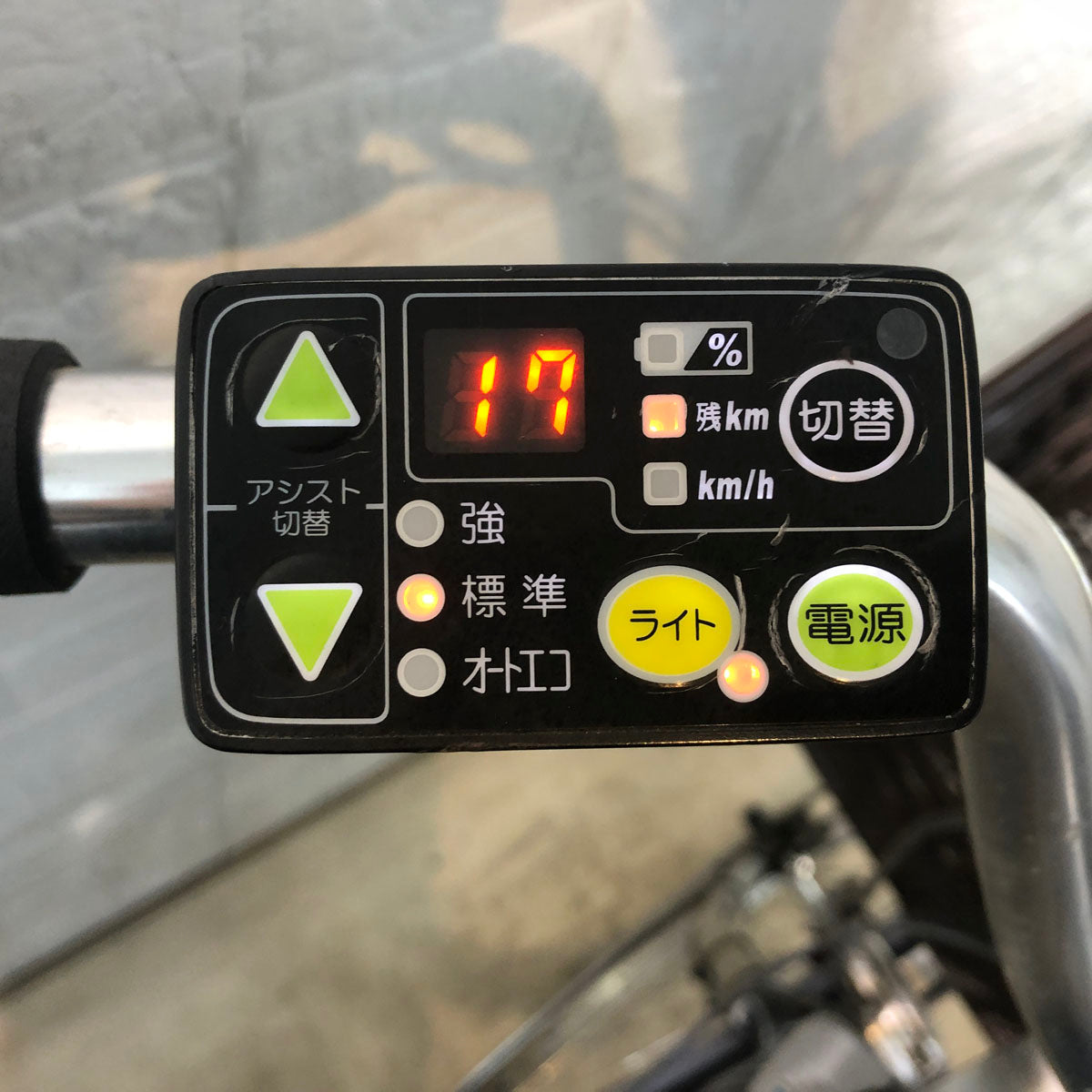 中古電動自転車 ブリヂストン アシスタ ロイヤル シルバー 26インチ YD081 