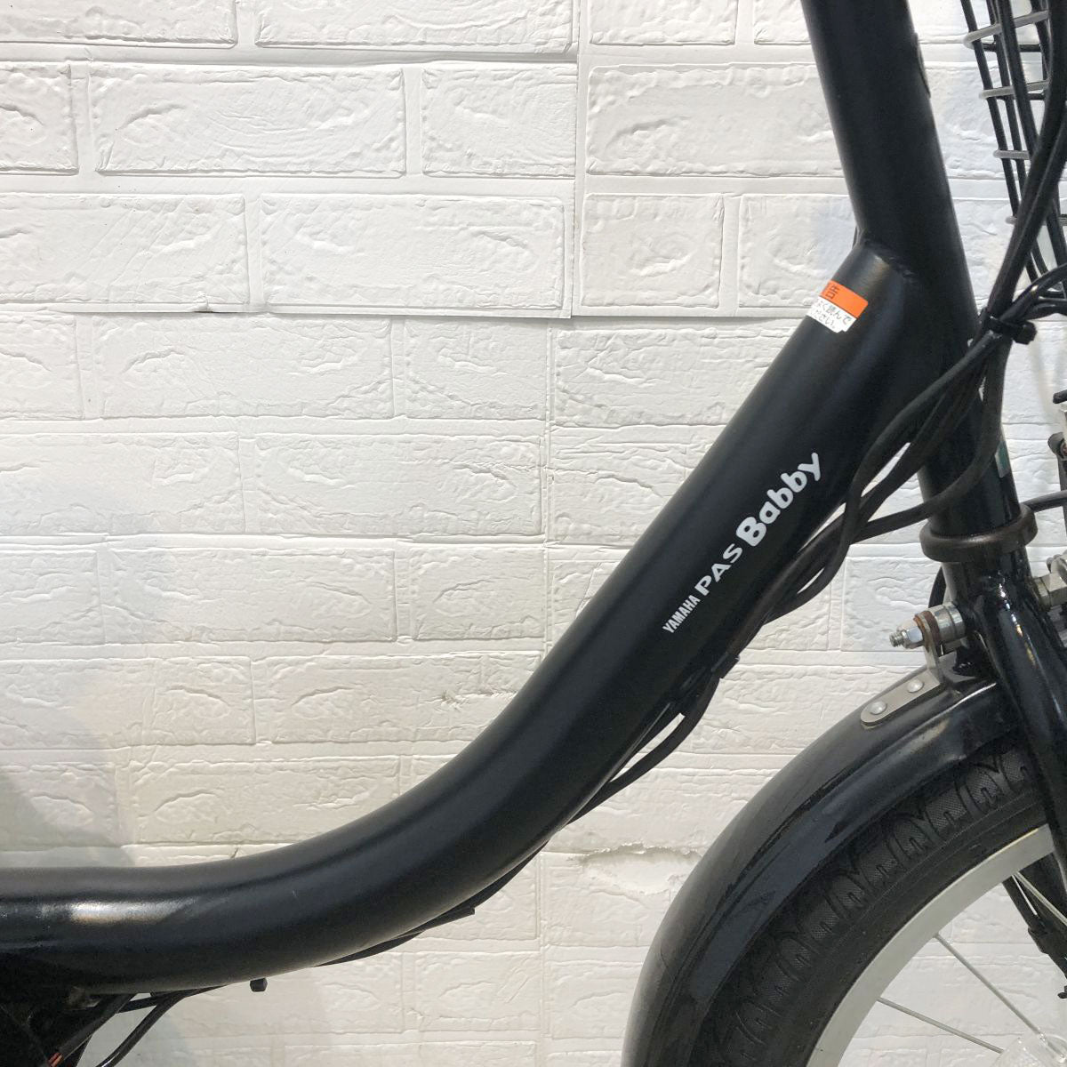中古電動自転車 ヤマハ PAS バビー ブラック 20インチ YJ008
