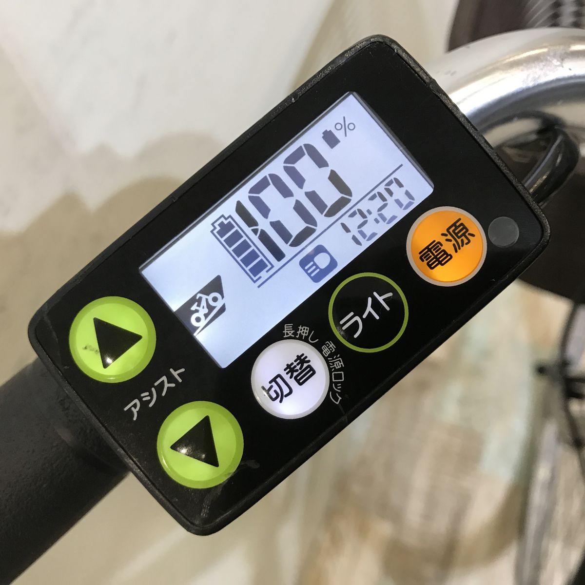 中古電動自転車 ヤマハ PAS チア シルバー 26インチ KH030