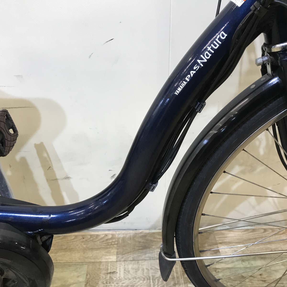 中古電動自転車  ヤマハ PAS ナチュラ L ネイビー 26インチ KC043