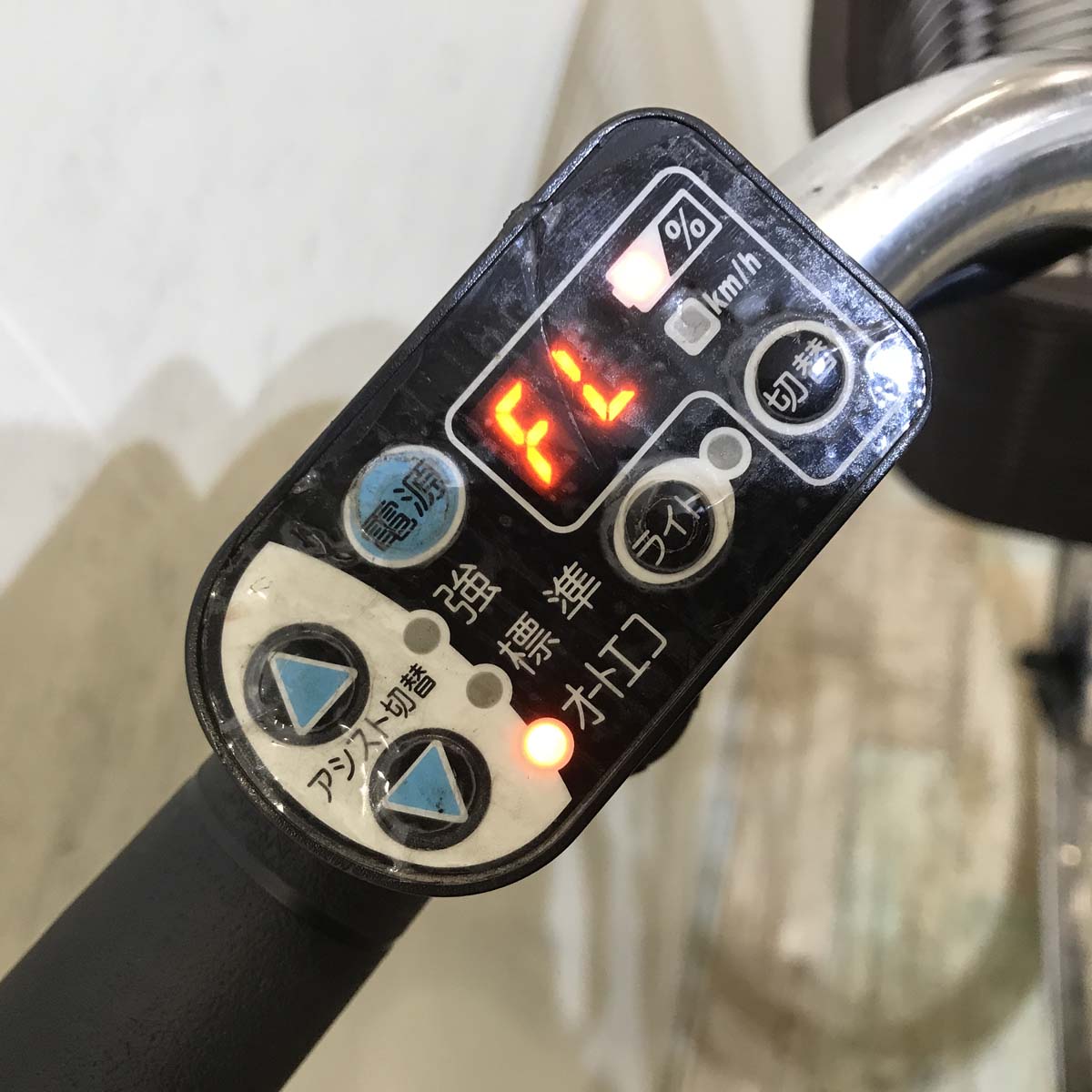 中古電動自転車  ヤマハ PAS ナチュラ L ネイビー 26インチ KC043