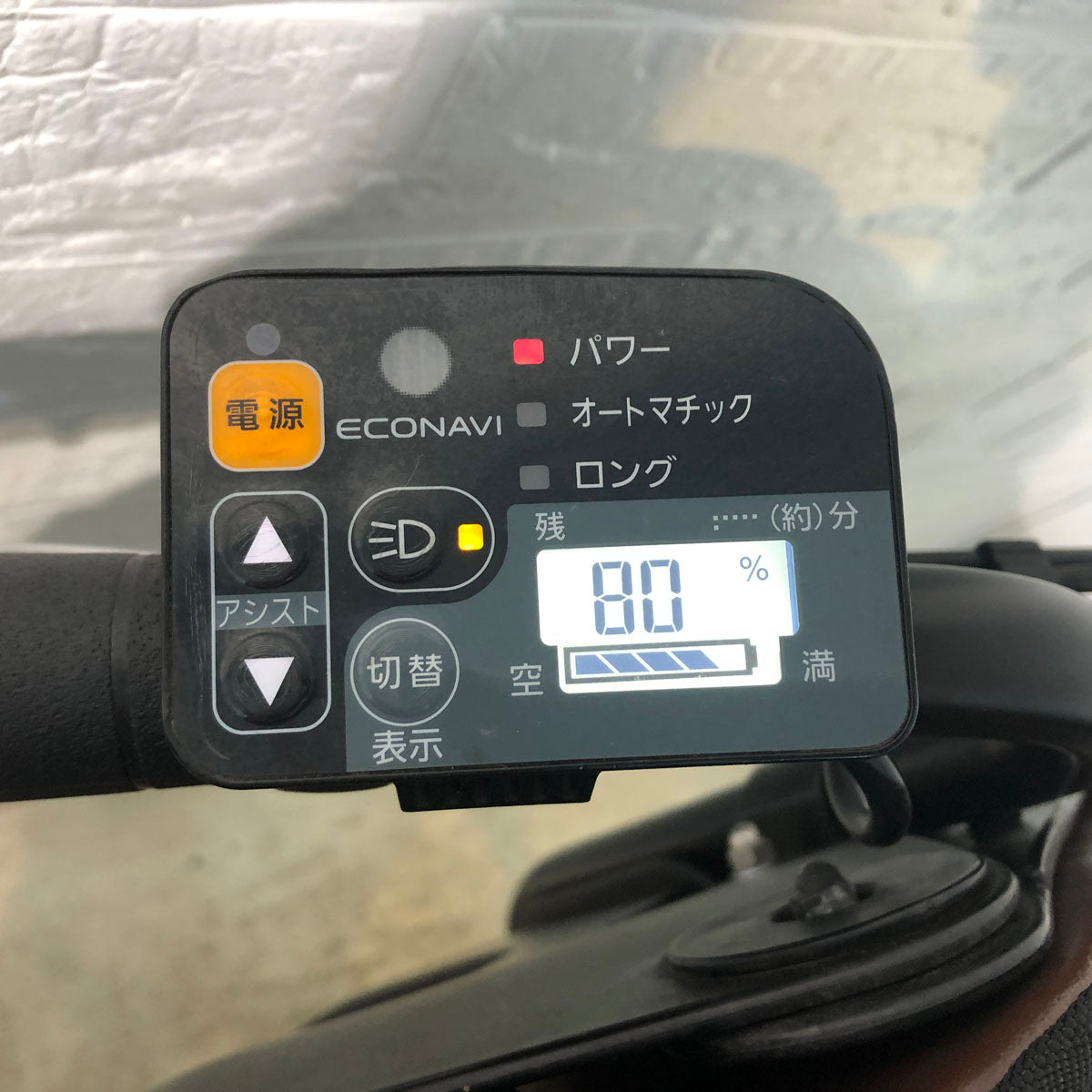中古電動自転車 新品バッテリー パナソニック ギュット ミニ DX ピンク