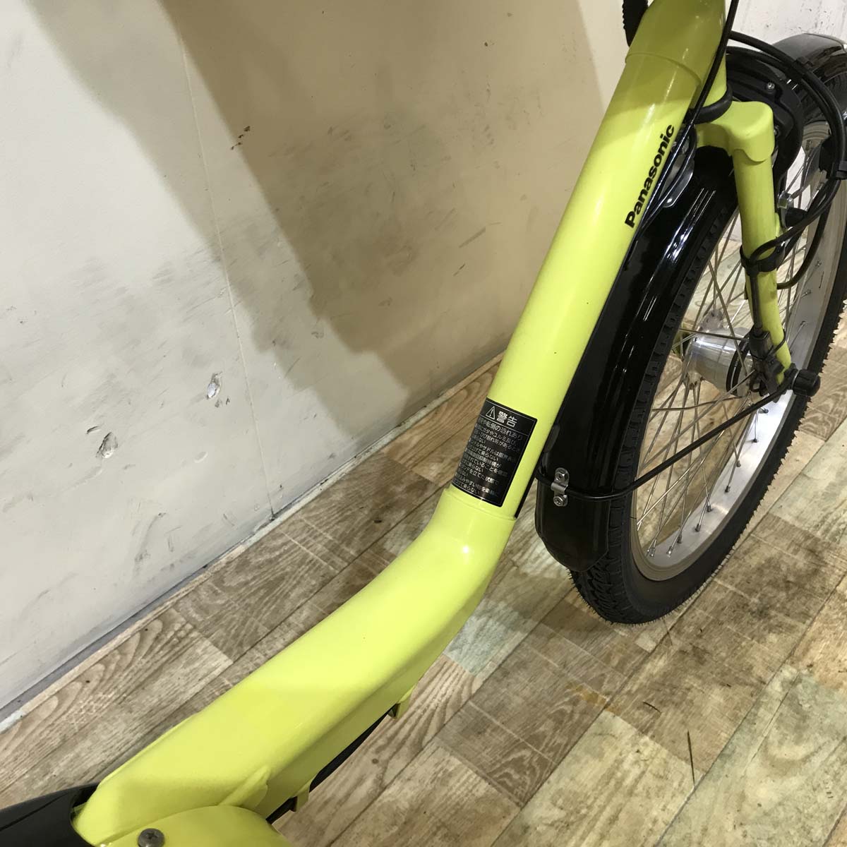 中古電動自転車 パナソニック ギュット ミニ EX イエローグリーン 20インチ KC044