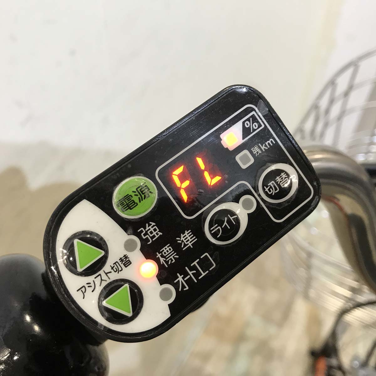 ヤマハ PAS ラフィーニ L オレンジ 26インチ KX093 【中古車】