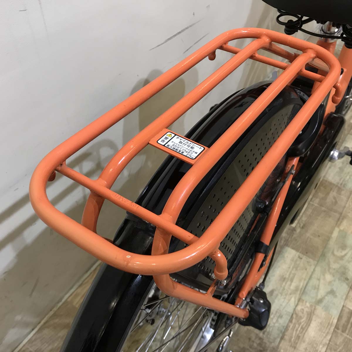 ヤマハ PAS ラフィーニ L オレンジ 26インチ KX093 【中古車】