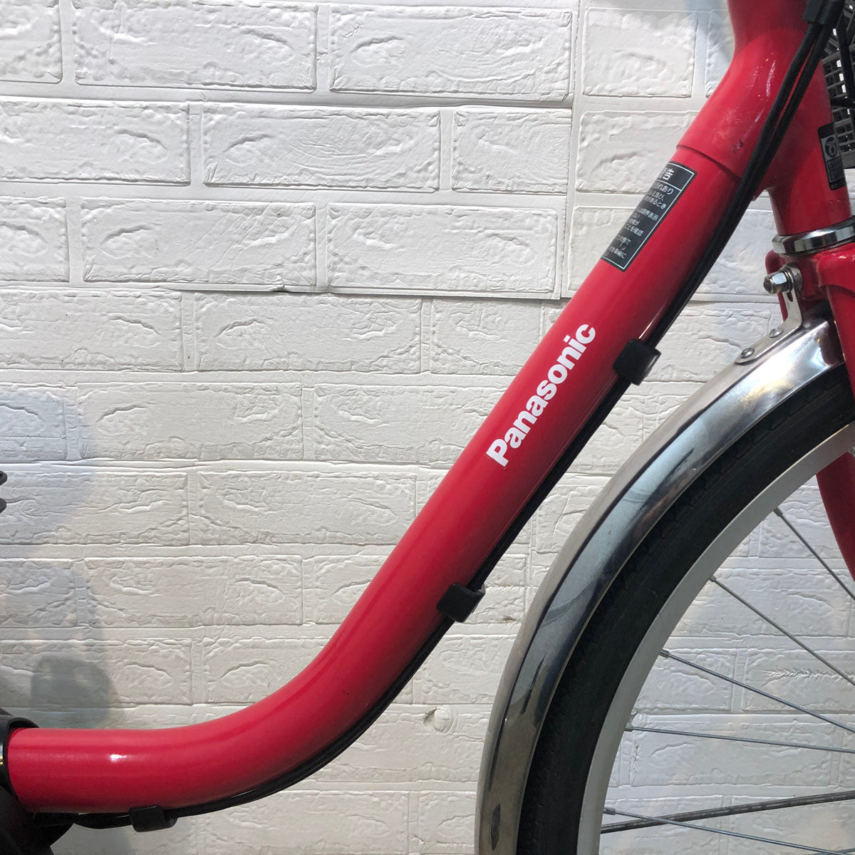 中古電動自転車 パナソニック ビビ SX レッド 26インチ YD084