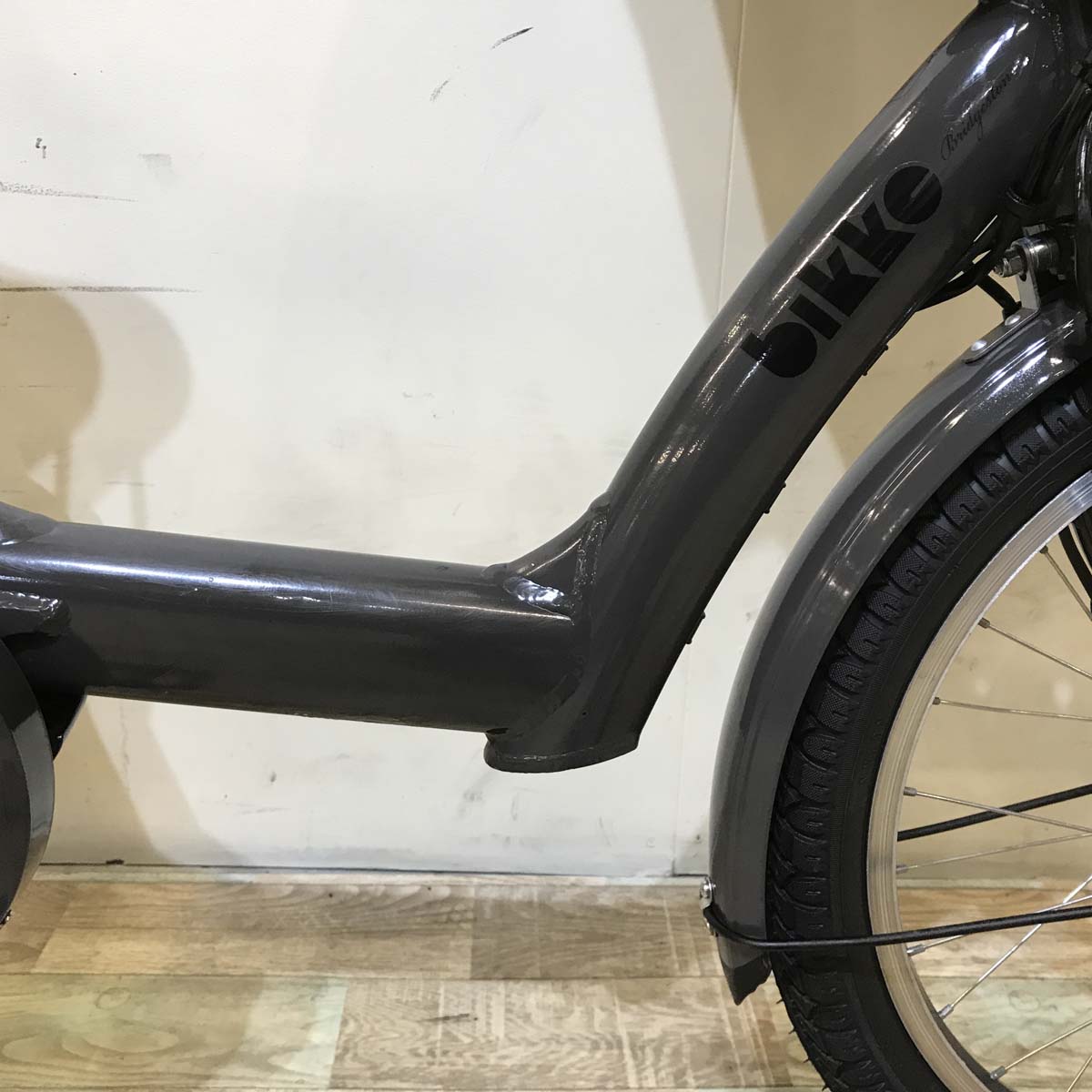 中古電動自転車 ブリヂストン bikke POLAR e ビッケ ポーラー イー グレー 20インチ KC045