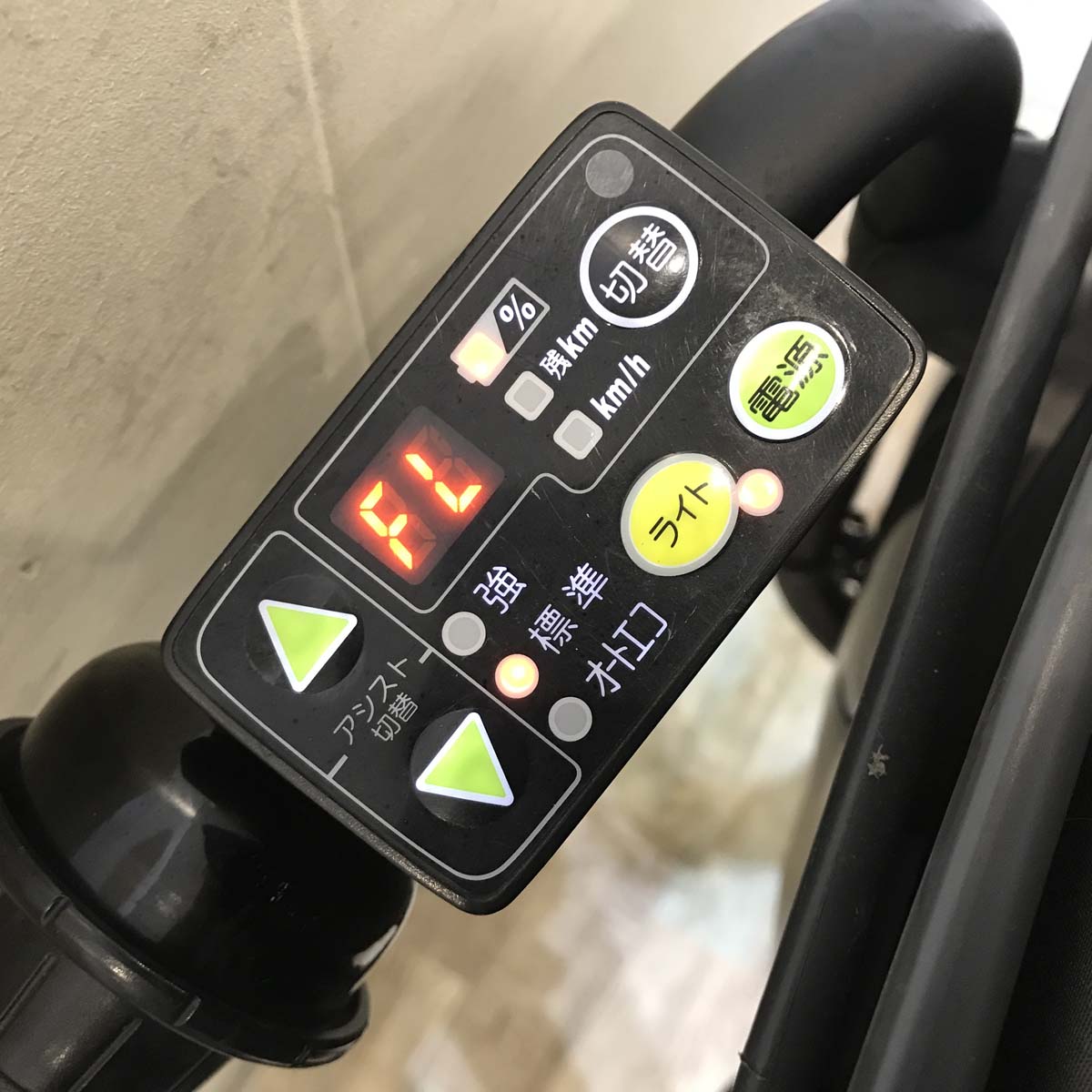 ブリヂストン bikke POLAR e ビッケ ポーラー イー グレー 20インチ KC045 【中古車】