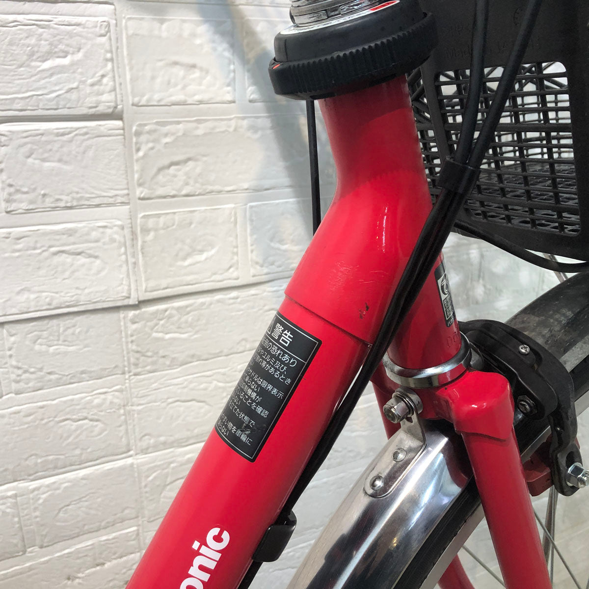 中古電動自転車 パナソニック ビビ SX レッド 26インチ YD084 – e-CHARIty