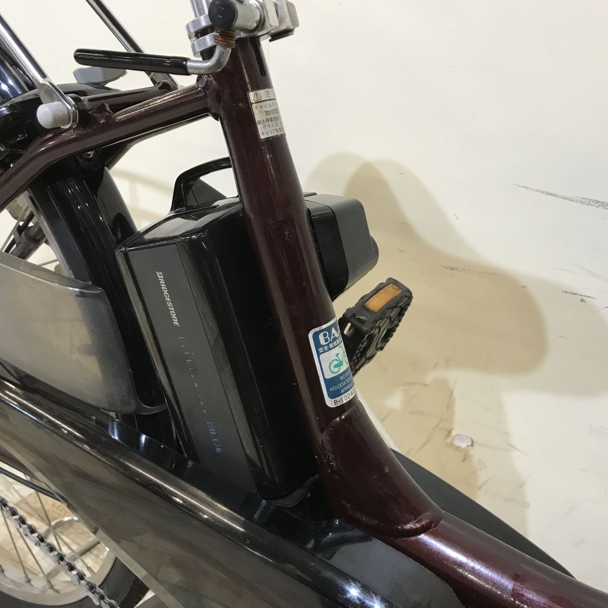 ヤマハ PAS ナチュラL ブラウン 26インチ KH033 【中古車】