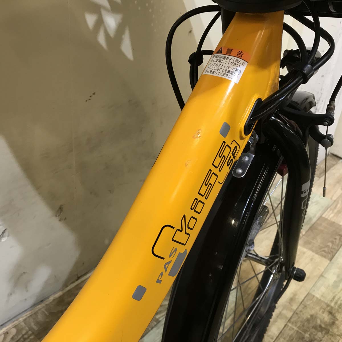 ヤマハ PAS Kiss mini un パス キッス ミニ アン オレンジ 20インチ KC046【中古車】