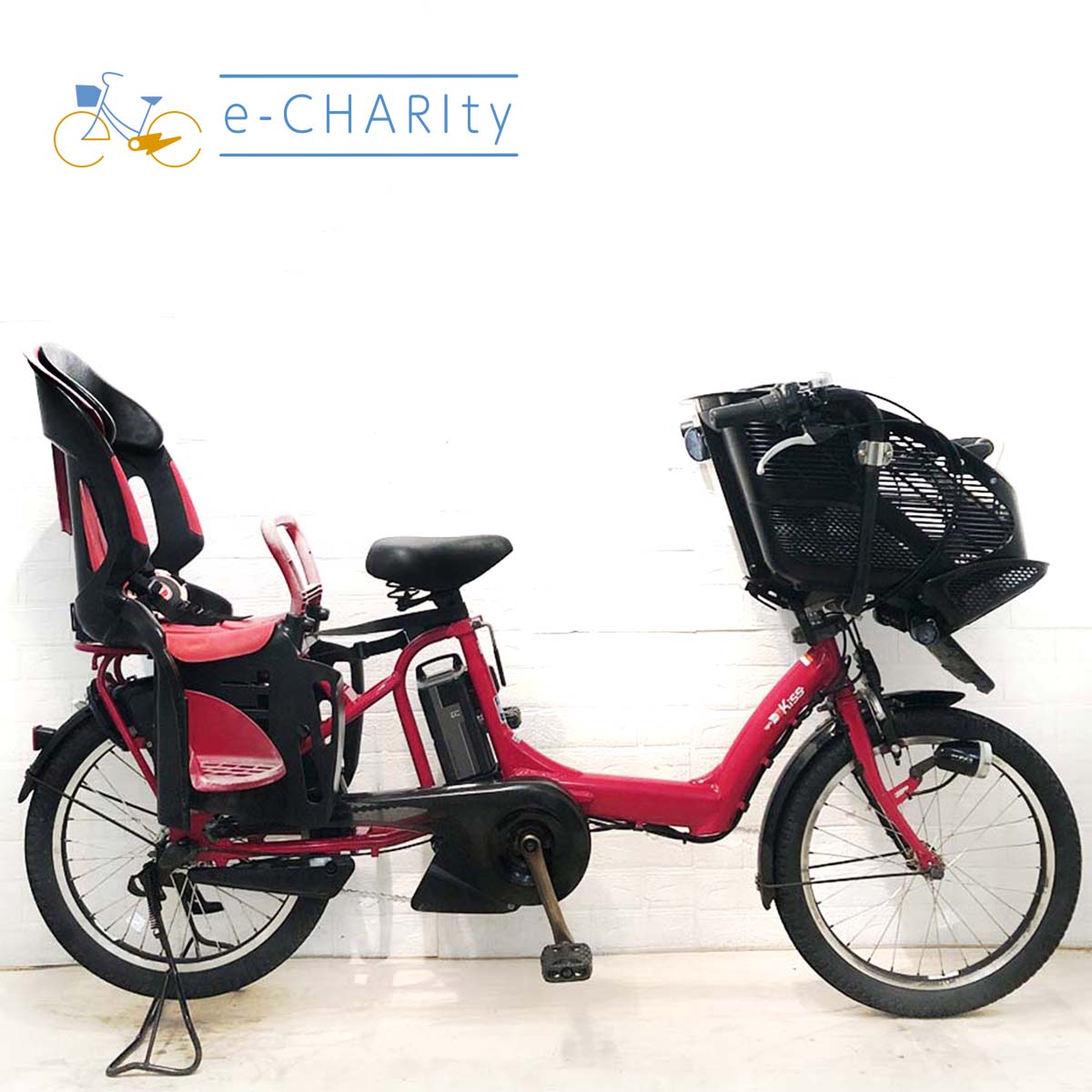 中古電動自転車 ヤマハ PAS キッスミニ レッド 20インチ YJ013