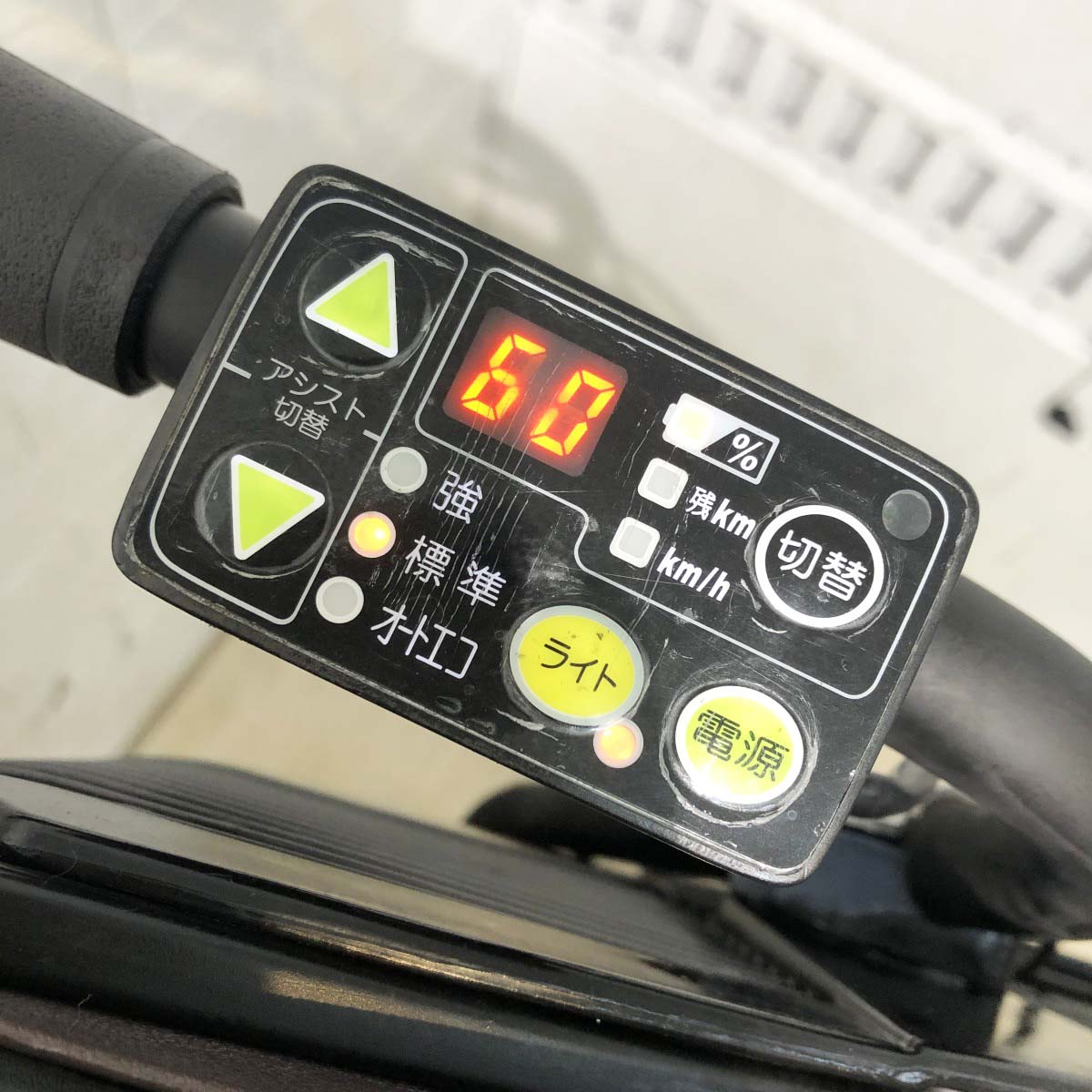 ヤマハ PAS キッスミニ レッド 20インチ YJ013 【中古車】
